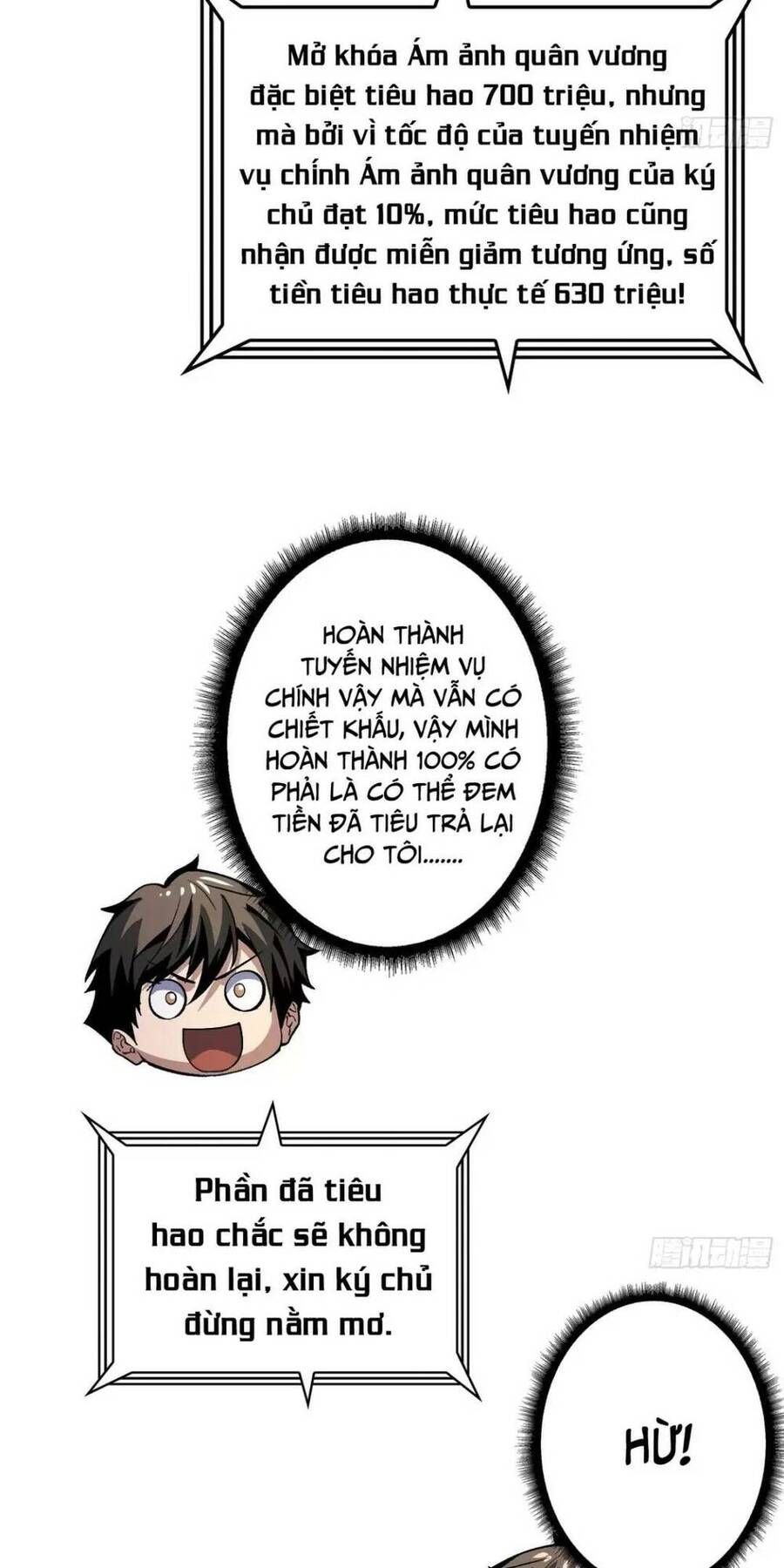 đọc truyện Vừa Chơi Đã Có Tài Khoản Vương Giả Chương 178 ảnh 21 tại Thiên Thai Truyện