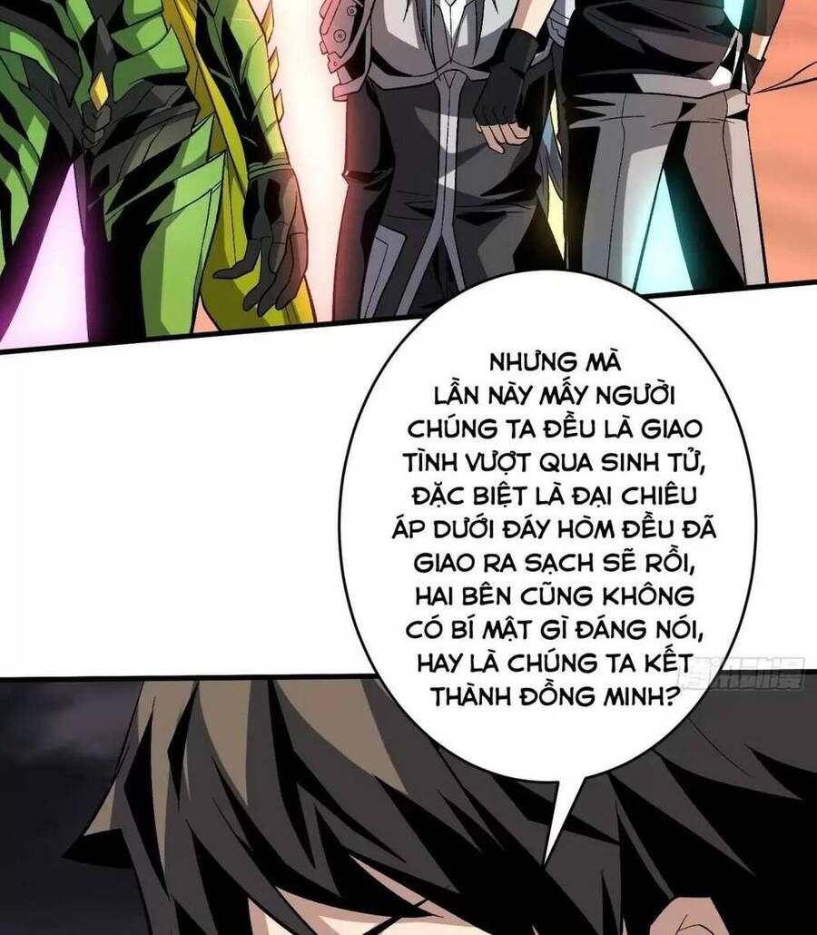 đọc truyện Vừa Chơi Đã Có Tài Khoản Vương Giả Chương 178 ảnh 11 tại Thiên Thai Truyện