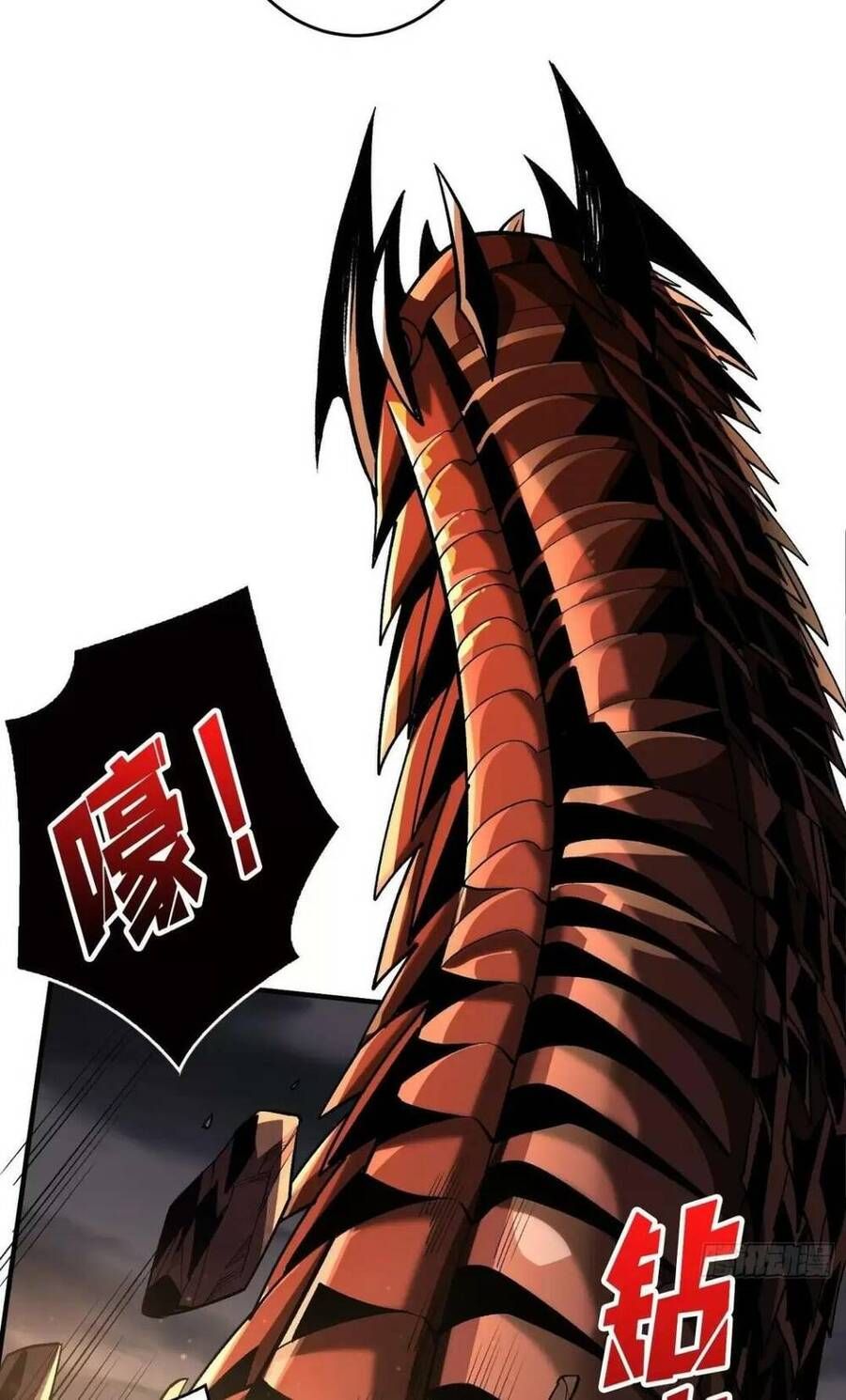 đọc truyện Vừa Chơi Đã Có Tài Khoản Vương Giả Chương 179 ảnh 16 tại Thiên Thai Truyện