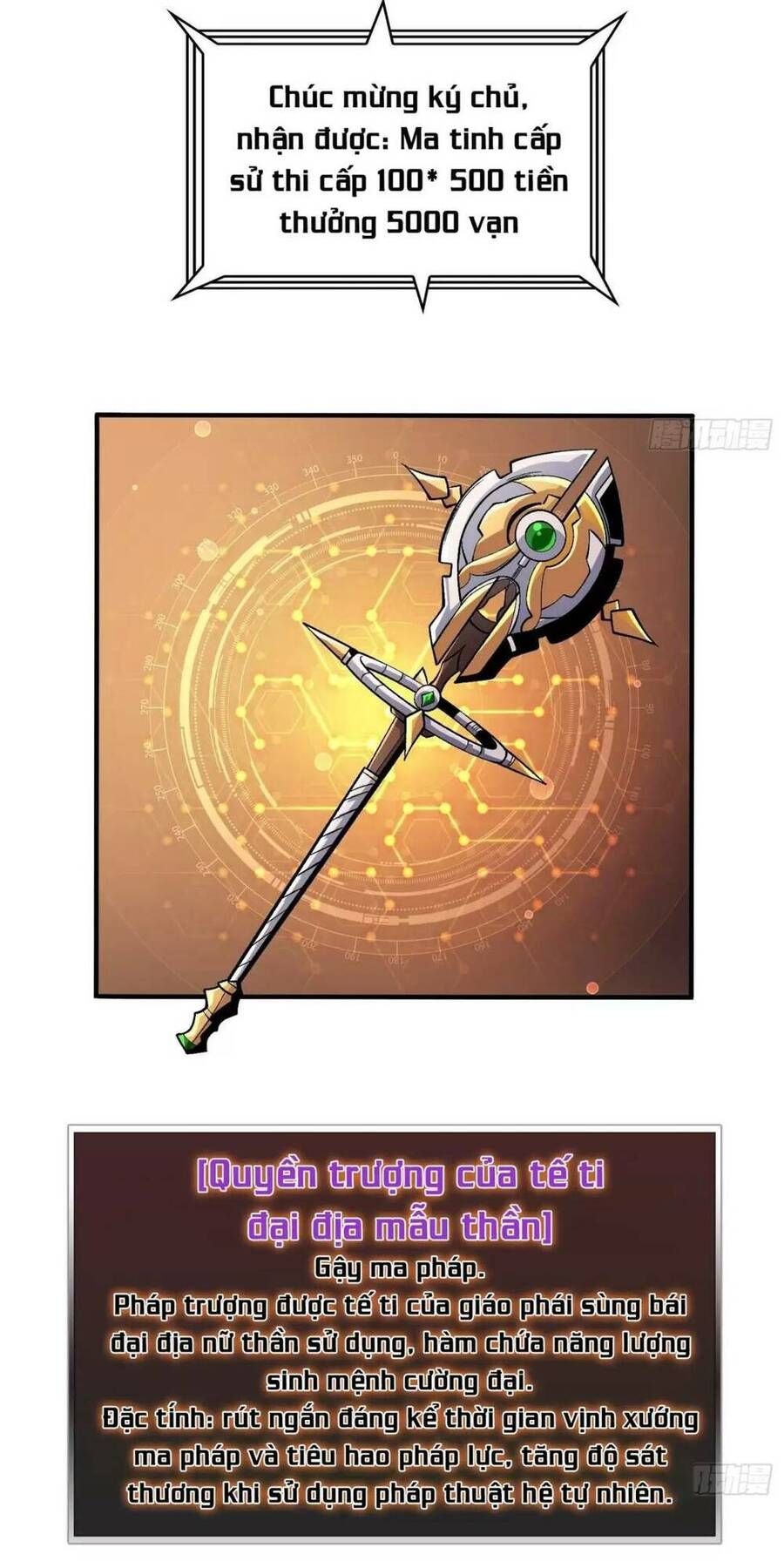 đọc truyện Vừa Chơi Đã Có Tài Khoản Vương Giả Chương 179 ảnh 25 tại Thiên Thai Truyện