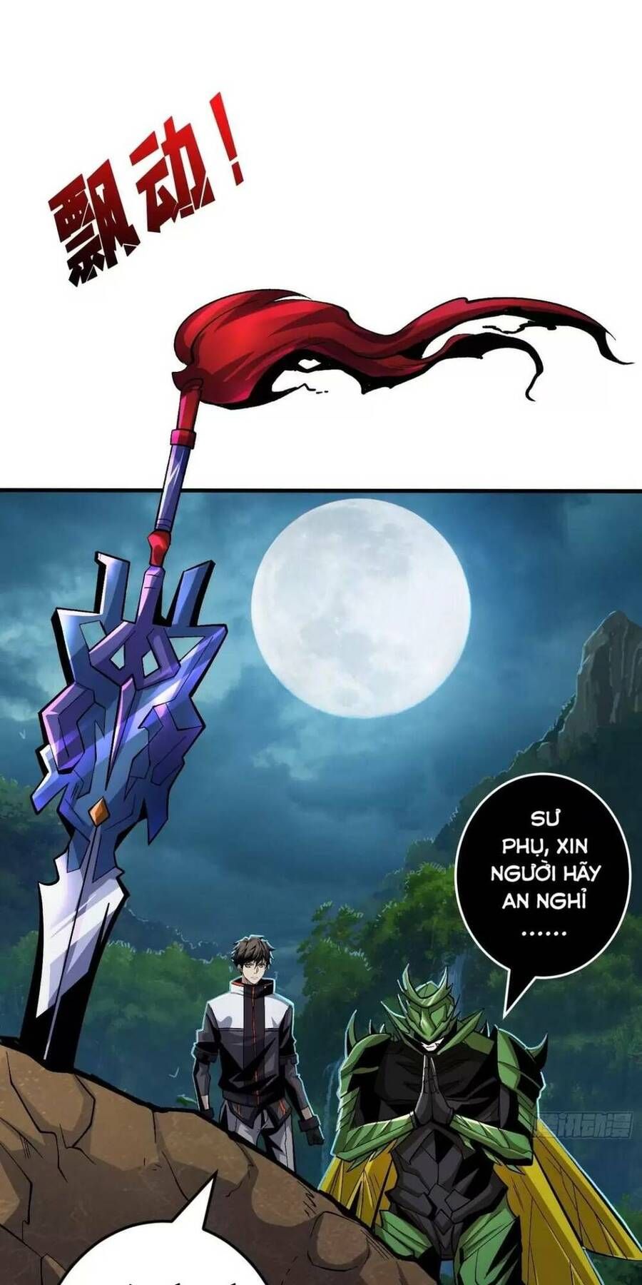 đọc truyện Vừa Chơi Đã Có Tài Khoản Vương Giả Chương 179 ảnh 31 tại Thiên Thai Truyện