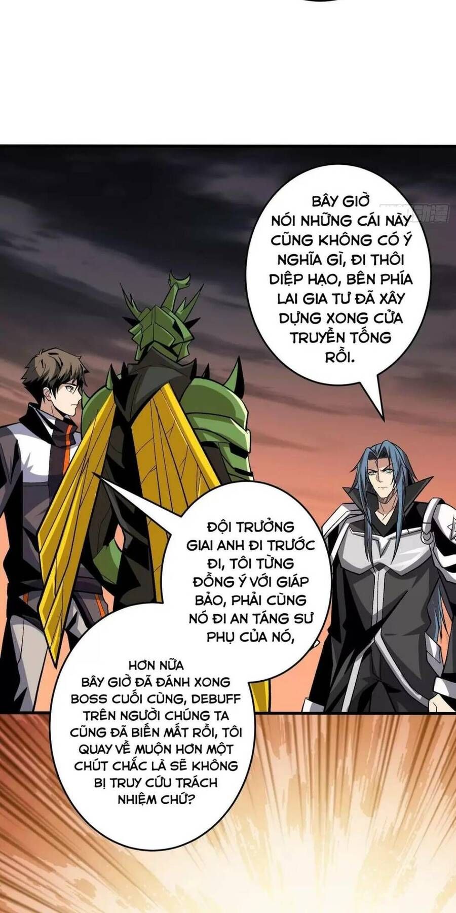 đọc truyện Vừa Chơi Đã Có Tài Khoản Vương Giả Chương 179 ảnh 11 tại Thiên Thai Truyện