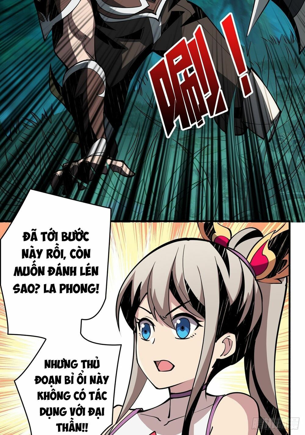 đọc truyện Vừa Chơi Đã Có Tài Khoản Vương Giả Chương 18 ảnh 37 tại Thiên Thai Truyện