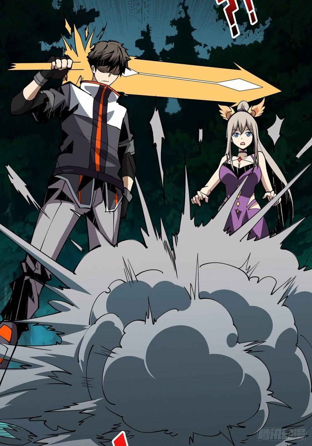 đọc truyện Vừa Chơi Đã Có Tài Khoản Vương Giả Chương 18 ảnh 39 tại Thiên Thai Truyện