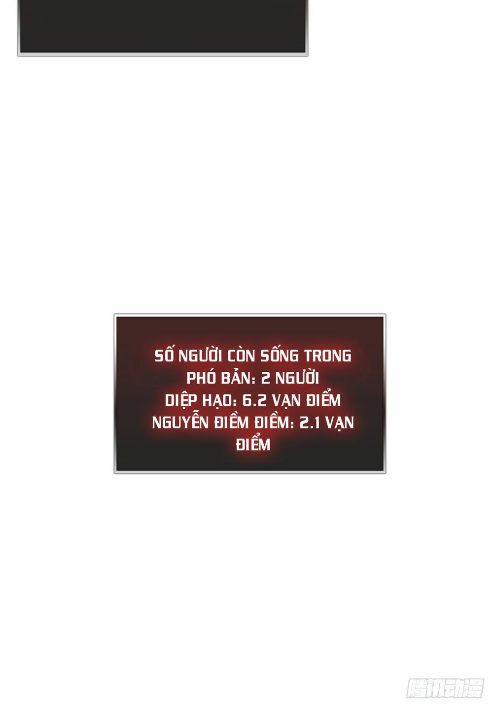 đọc truyện Vừa Chơi Đã Có Tài Khoản Vương Giả Chương 18 ảnh 49 tại Thiên Thai Truyện