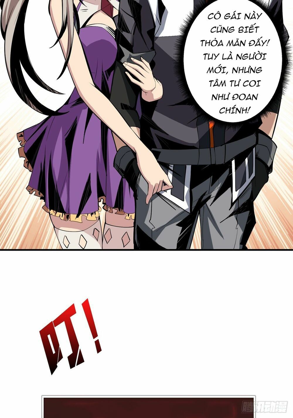 đọc truyện Vừa Chơi Đã Có Tài Khoản Vương Giả Chương 18 ảnh 53 tại Thiên Thai Truyện