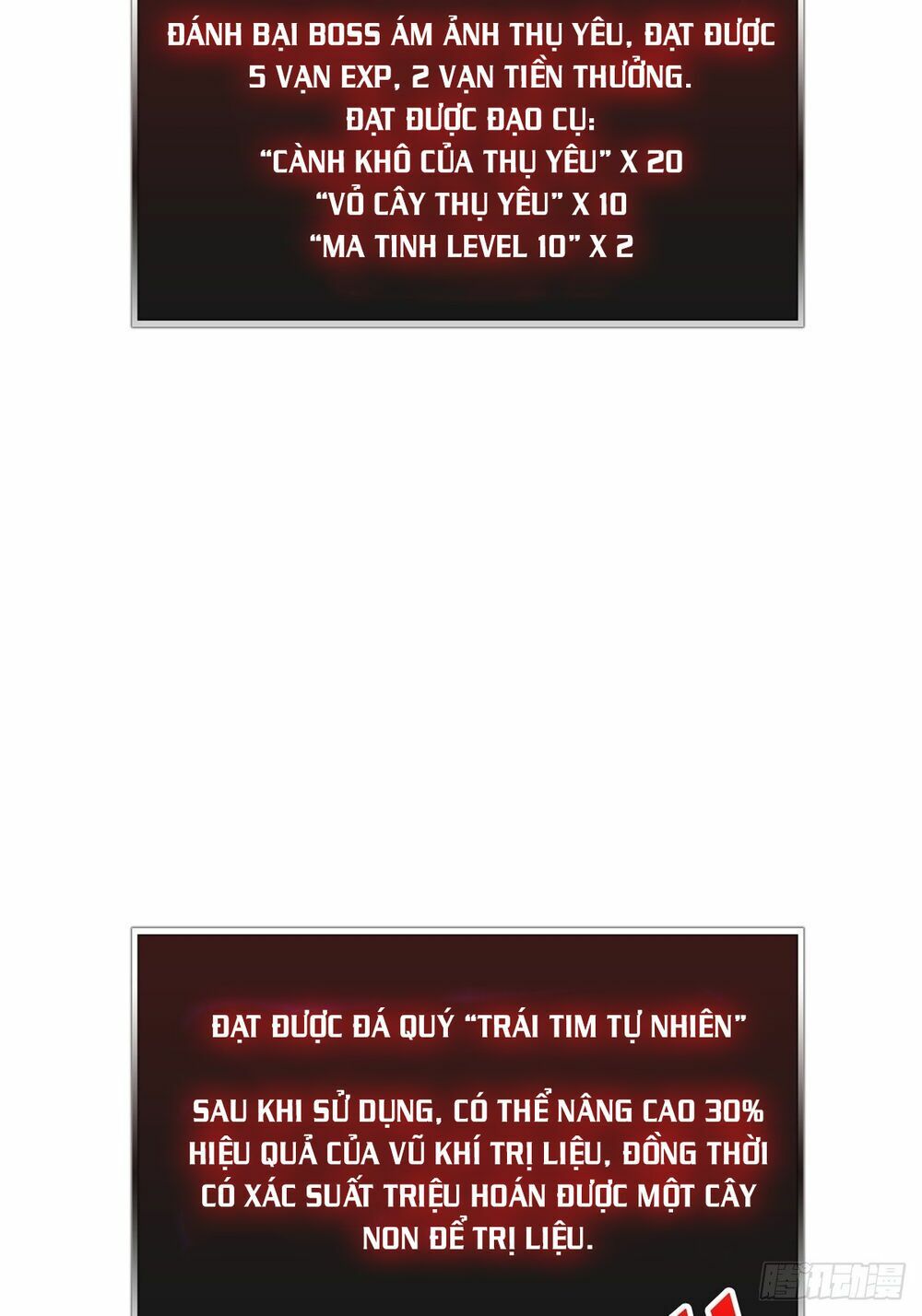 đọc truyện Vừa Chơi Đã Có Tài Khoản Vương Giả Chương 18 ảnh 54 tại Thiên Thai Truyện