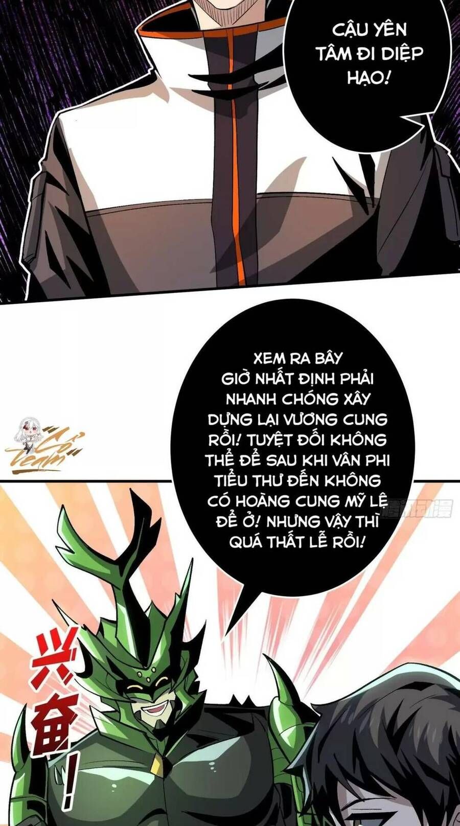 đọc truyện Vừa Chơi Đã Có Tài Khoản Vương Giả Chương 180 ảnh 19 tại Thiên Thai Truyện