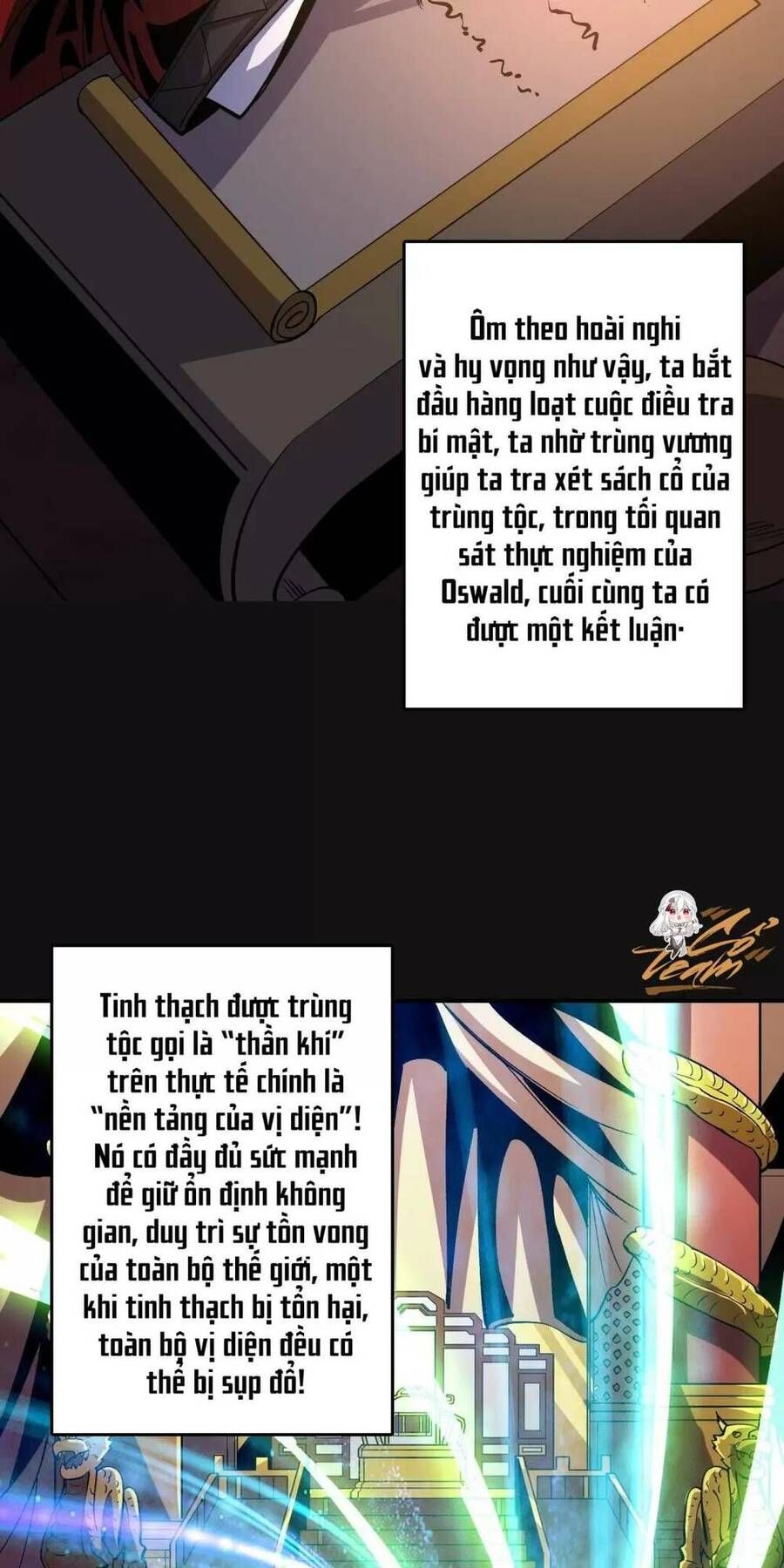 đọc truyện Vừa Chơi Đã Có Tài Khoản Vương Giả Chương 180 ảnh 8 tại Thiên Thai Truyện