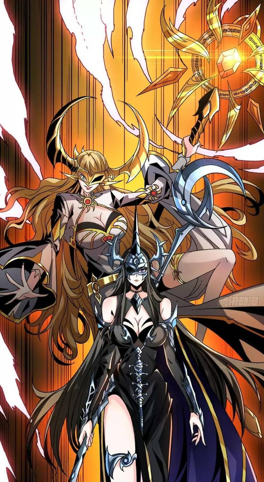 đọc truyện Vừa Chơi Đã Có Tài Khoản Vương Giả Chương 181 ảnh 3 tại Thiên Thai Truyện