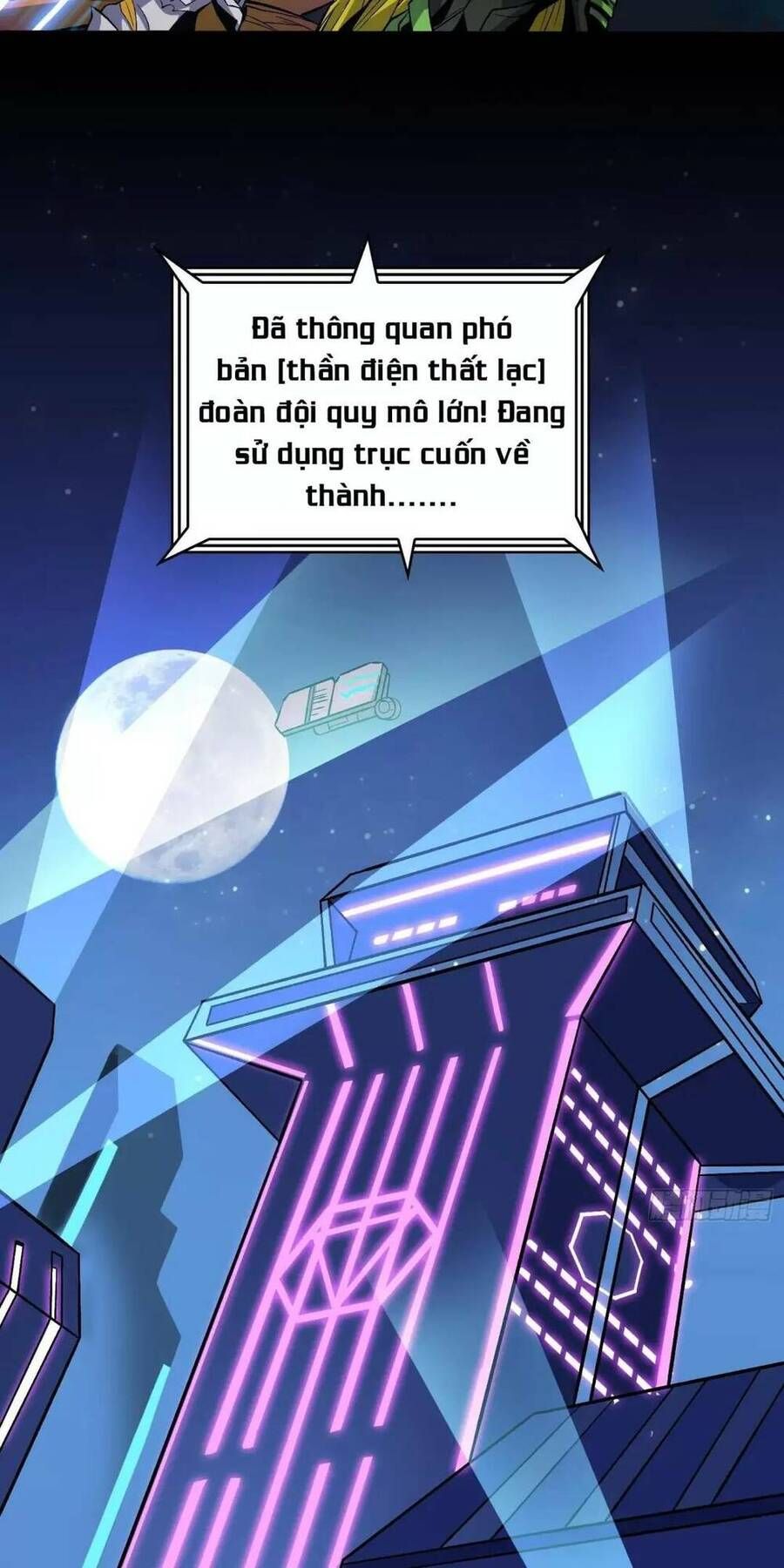 đọc truyện Vừa Chơi Đã Có Tài Khoản Vương Giả Chương 181 ảnh 16 tại Thiên Thai Truyện