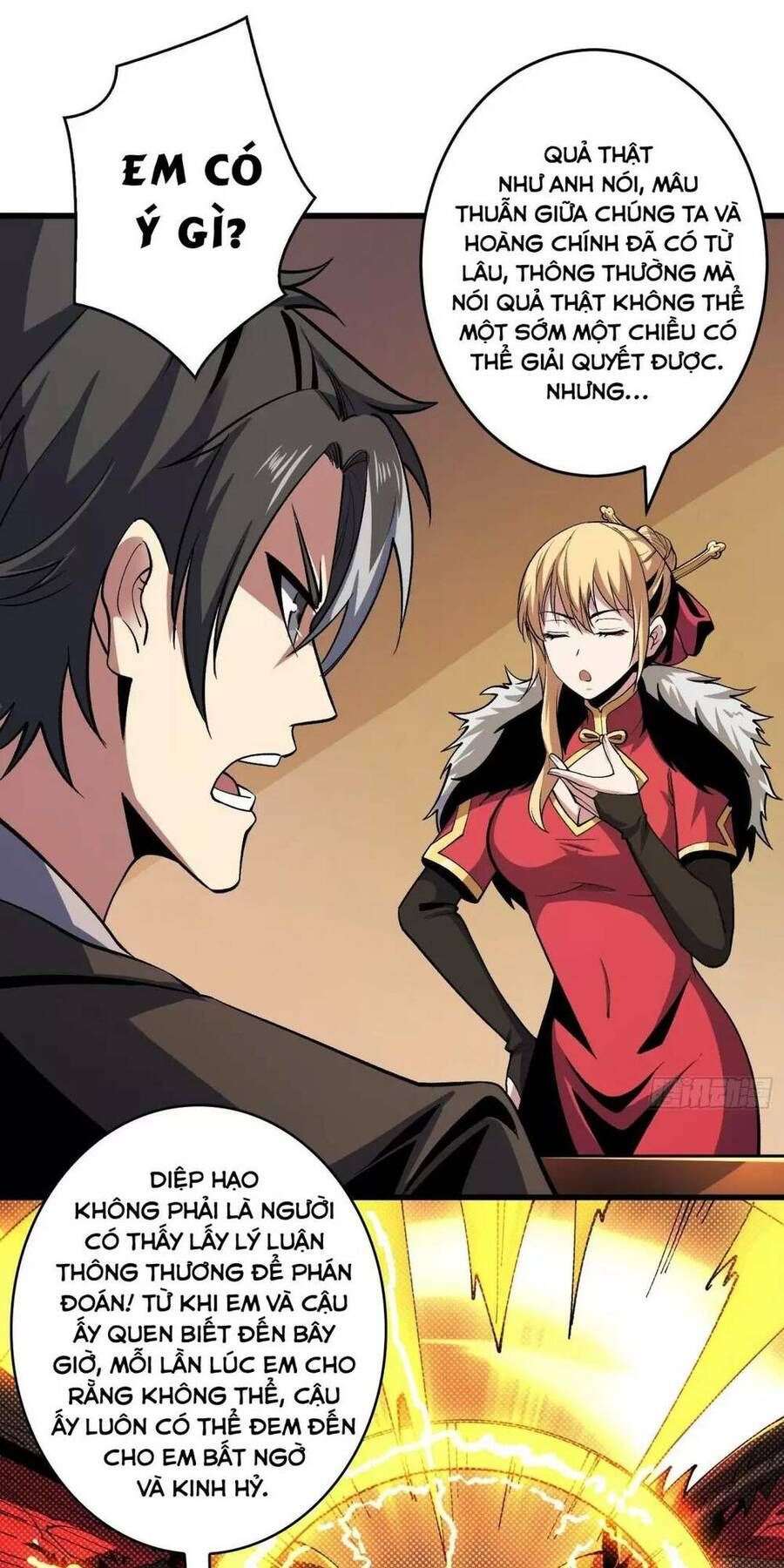 đọc truyện Vừa Chơi Đã Có Tài Khoản Vương Giả Chương 182 ảnh 16 tại Thiên Thai Truyện