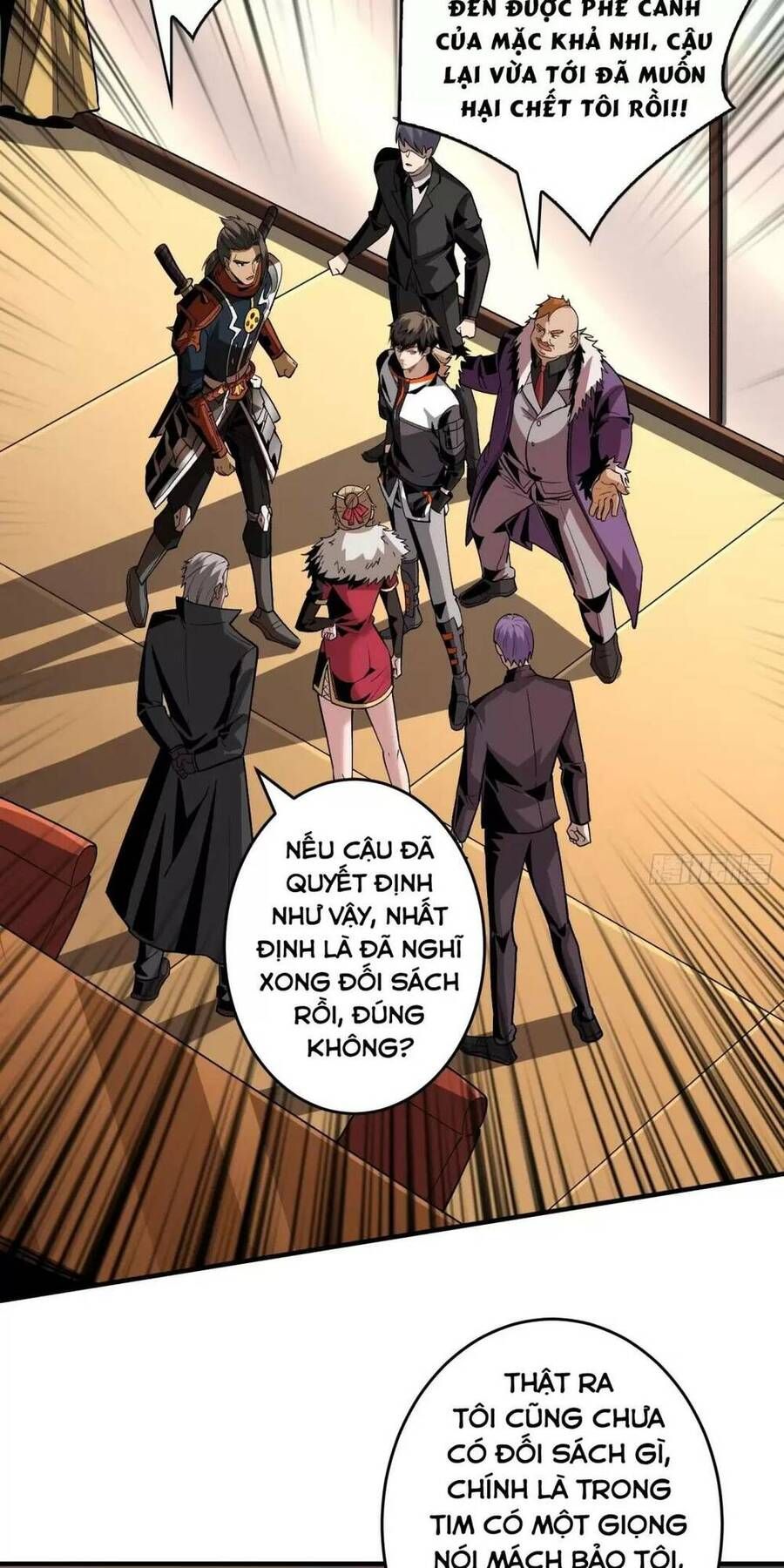 đọc truyện Vừa Chơi Đã Có Tài Khoản Vương Giả Chương 182 ảnh 31 tại Thiên Thai Truyện