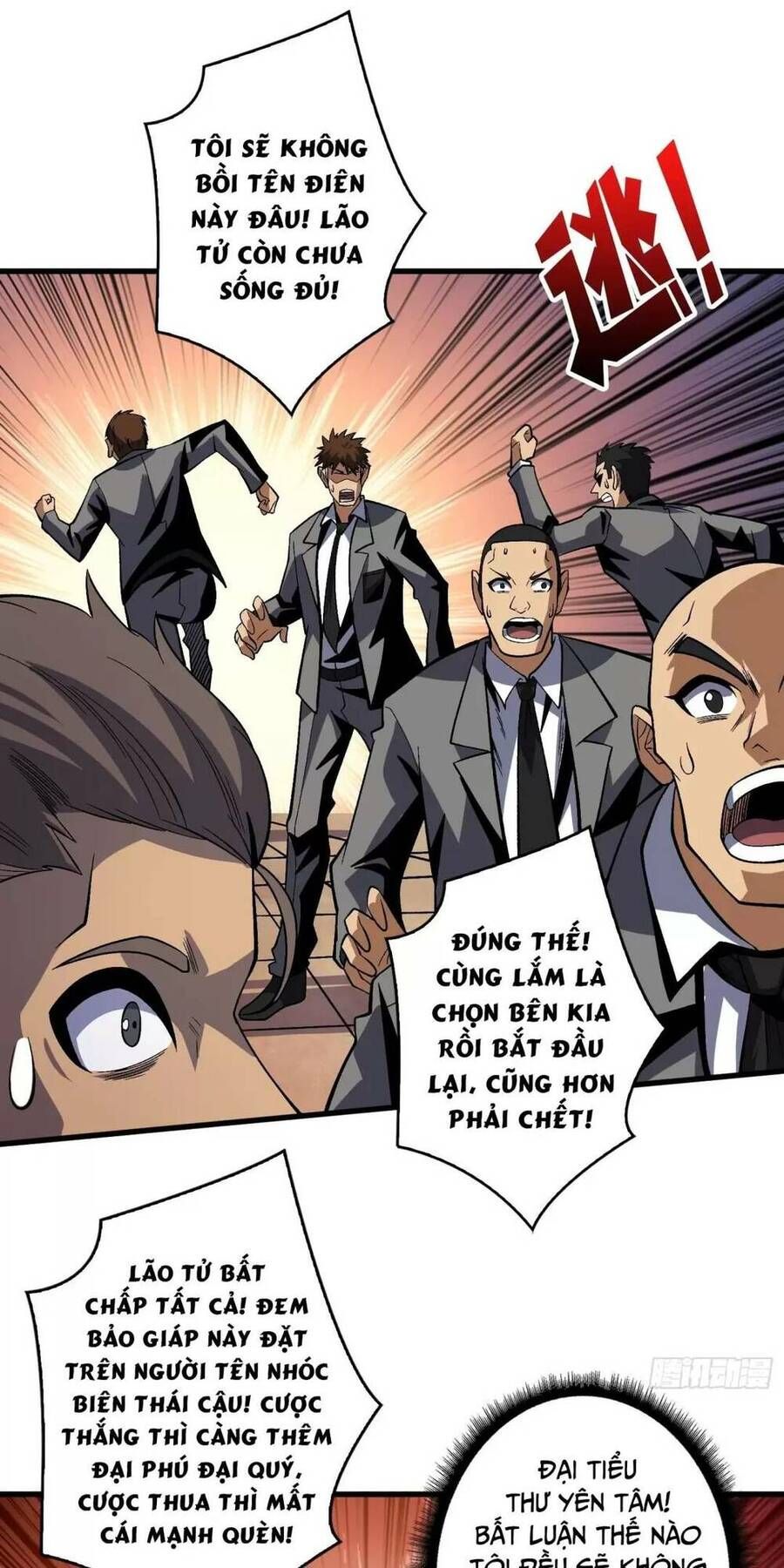 đọc truyện Vừa Chơi Đã Có Tài Khoản Vương Giả Chương 182 ảnh 39 tại Thiên Thai Truyện