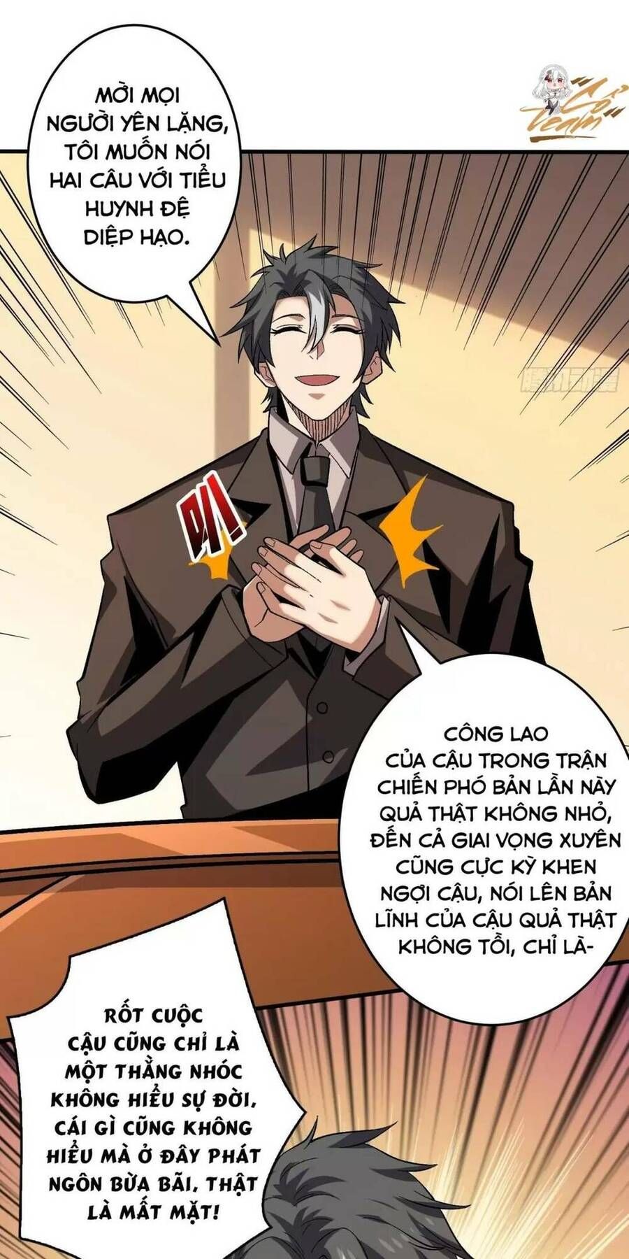 đọc truyện Vừa Chơi Đã Có Tài Khoản Vương Giả Chương 182 ảnh 9 tại Thiên Thai Truyện