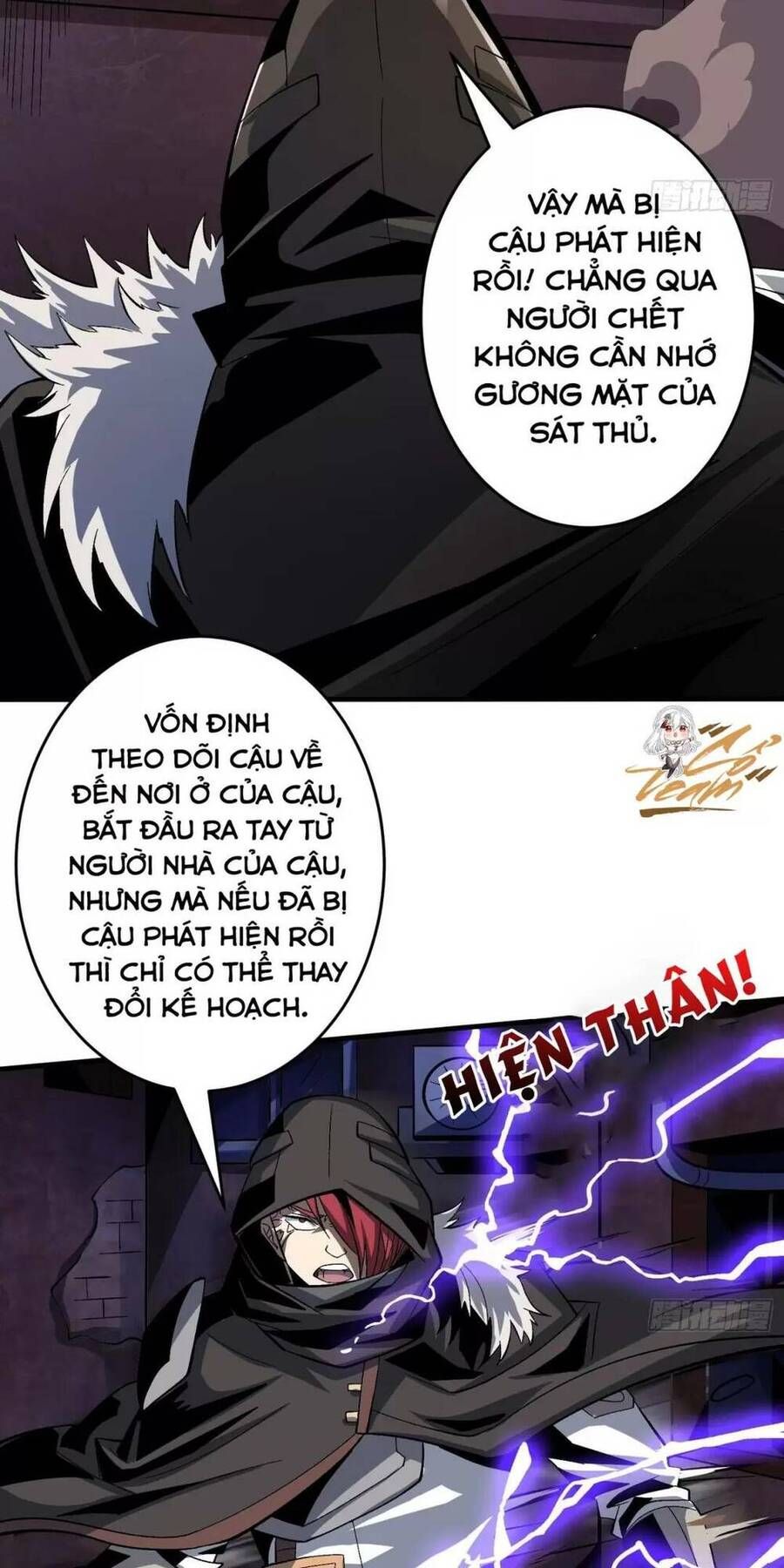 đọc truyện Vừa Chơi Đã Có Tài Khoản Vương Giả Chương 183 ảnh 19 tại Thiên Thai Truyện