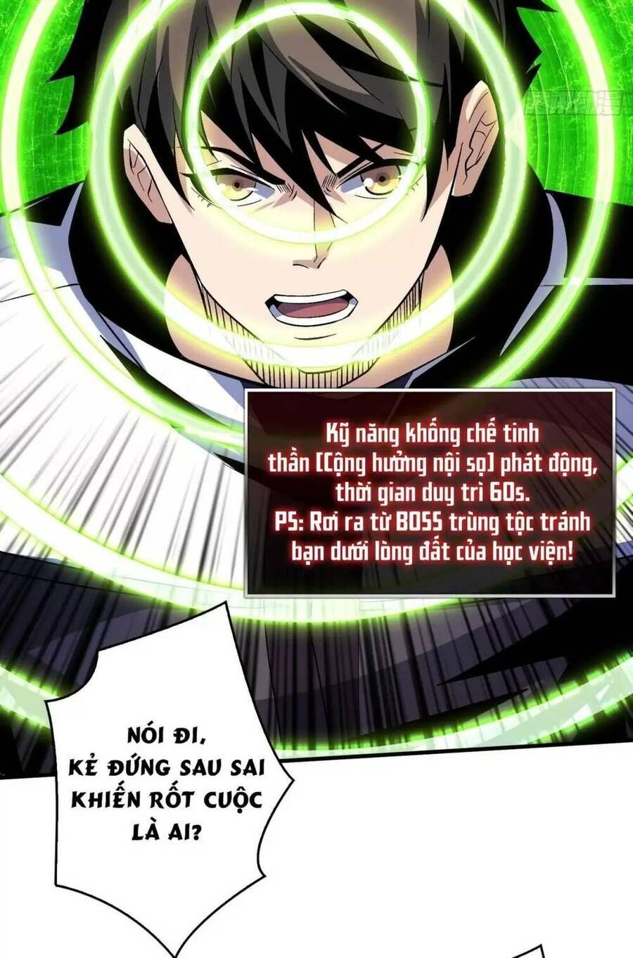 đọc truyện Vừa Chơi Đã Có Tài Khoản Vương Giả Chương 183 ảnh 25 tại Thiên Thai Truyện