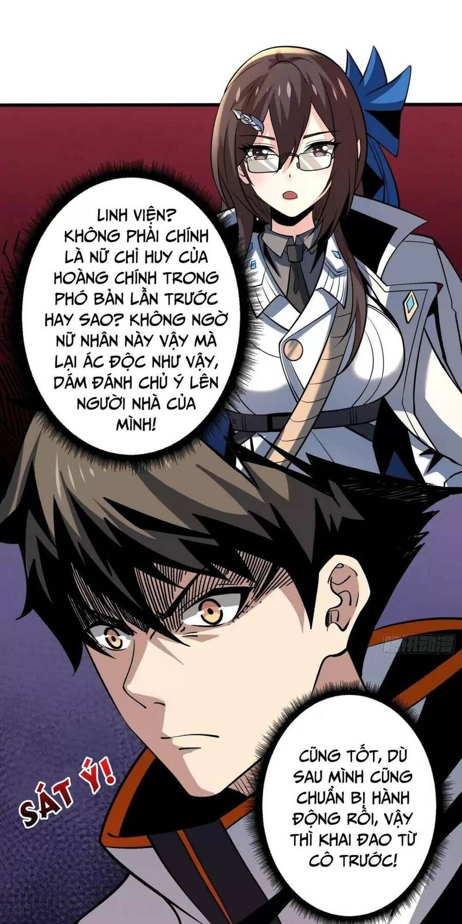 đọc truyện Vừa Chơi Đã Có Tài Khoản Vương Giả Chương 183 ảnh 28 tại Thiên Thai Truyện