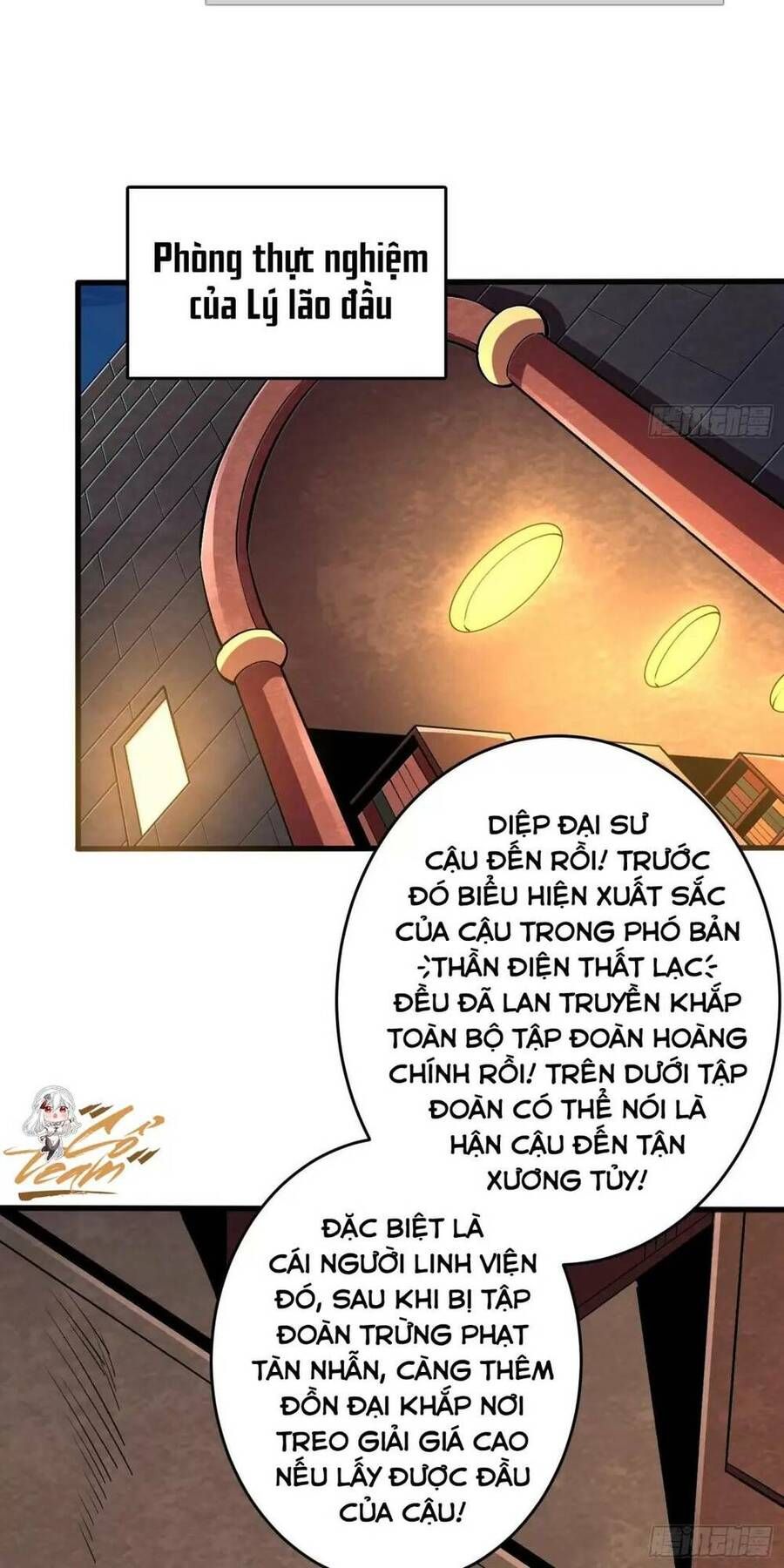 đọc truyện Vừa Chơi Đã Có Tài Khoản Vương Giả Chương 183 ảnh 32 tại Thiên Thai Truyện