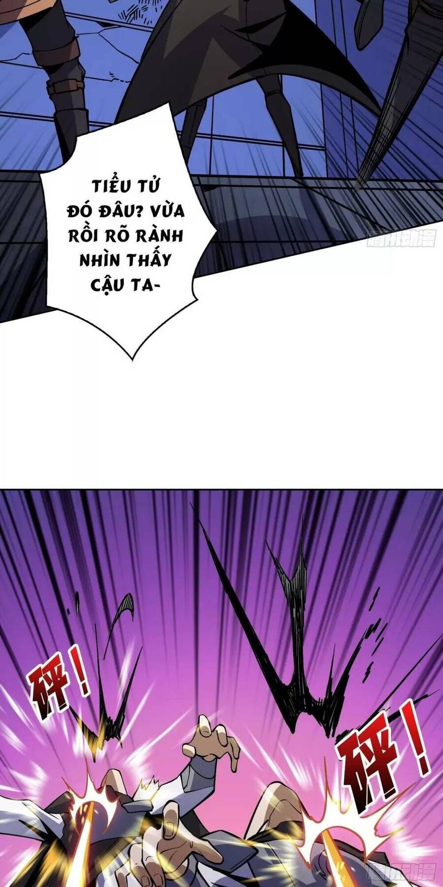 đọc truyện Vừa Chơi Đã Có Tài Khoản Vương Giả Chương 183 ảnh 9 tại Thiên Thai Truyện