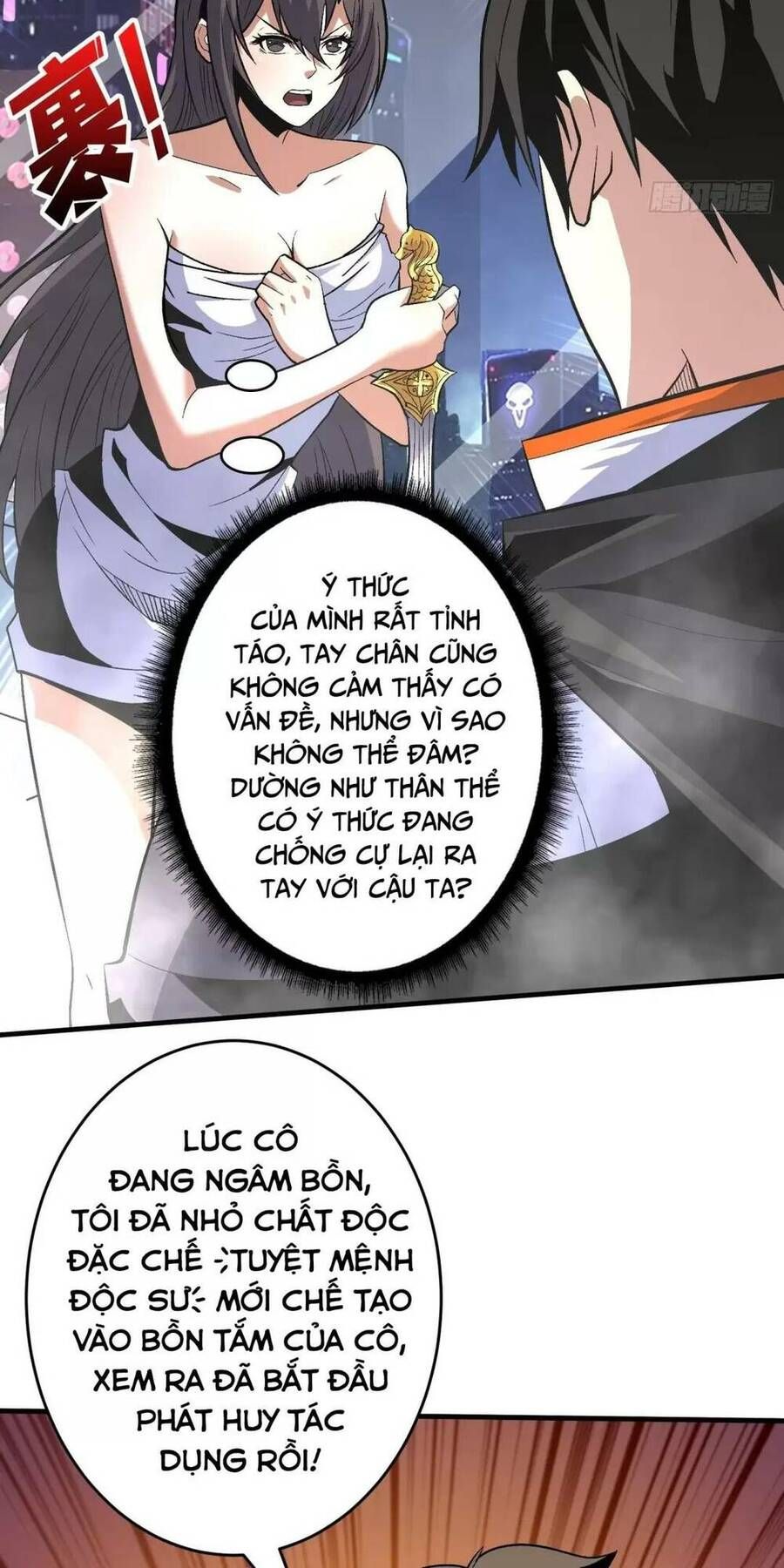 đọc truyện Vừa Chơi Đã Có Tài Khoản Vương Giả Chương 184 ảnh 18 tại Thiên Thai Truyện