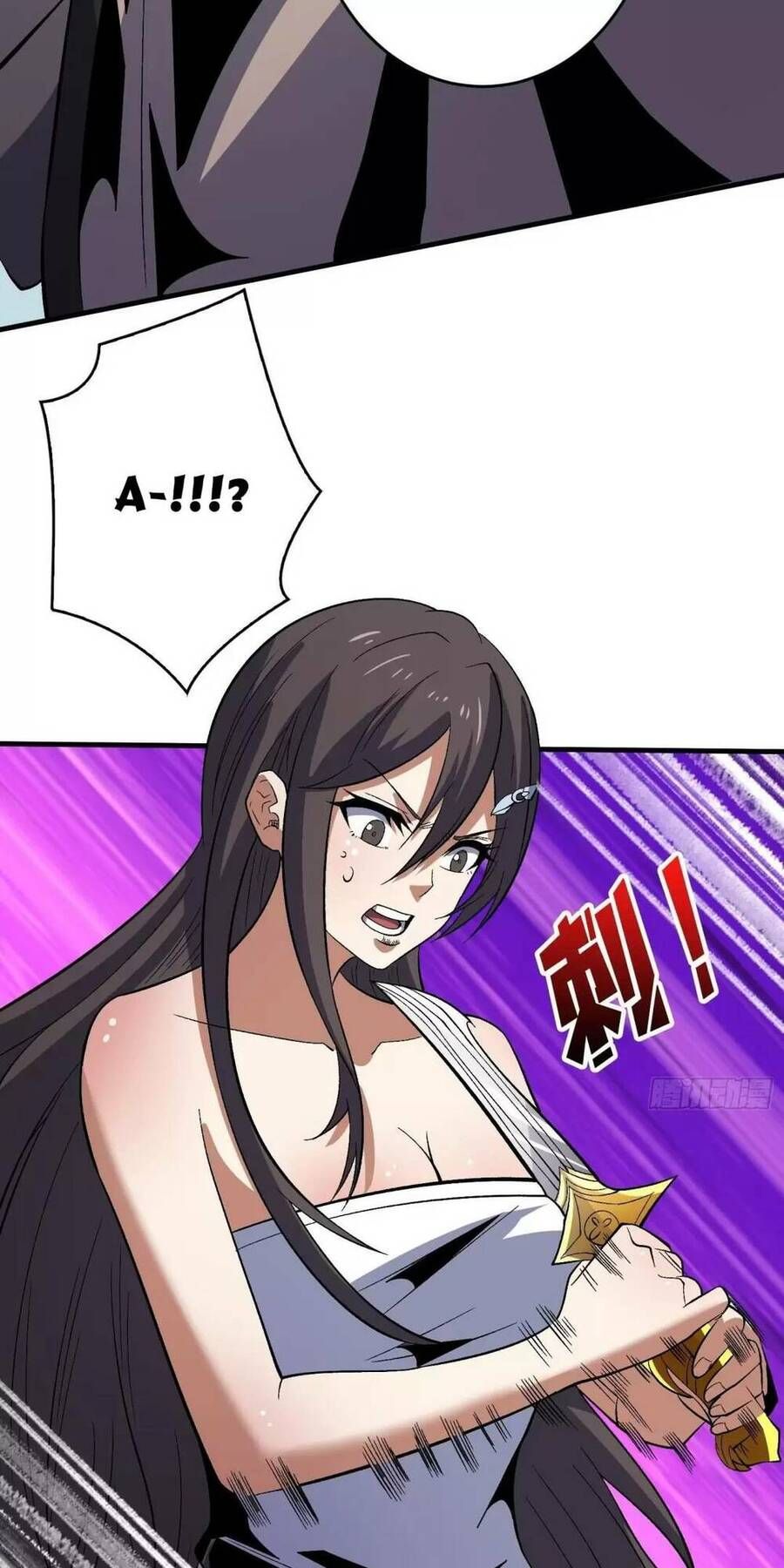 đọc truyện Vừa Chơi Đã Có Tài Khoản Vương Giả Chương 184 ảnh 21 tại Thiên Thai Truyện