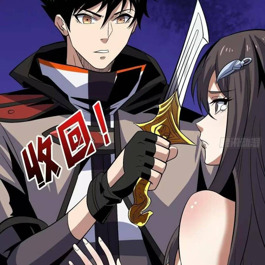 đọc truyện Vừa Chơi Đã Có Tài Khoản Vương Giả Chương 184 ảnh 25 tại Thiên Thai Truyện