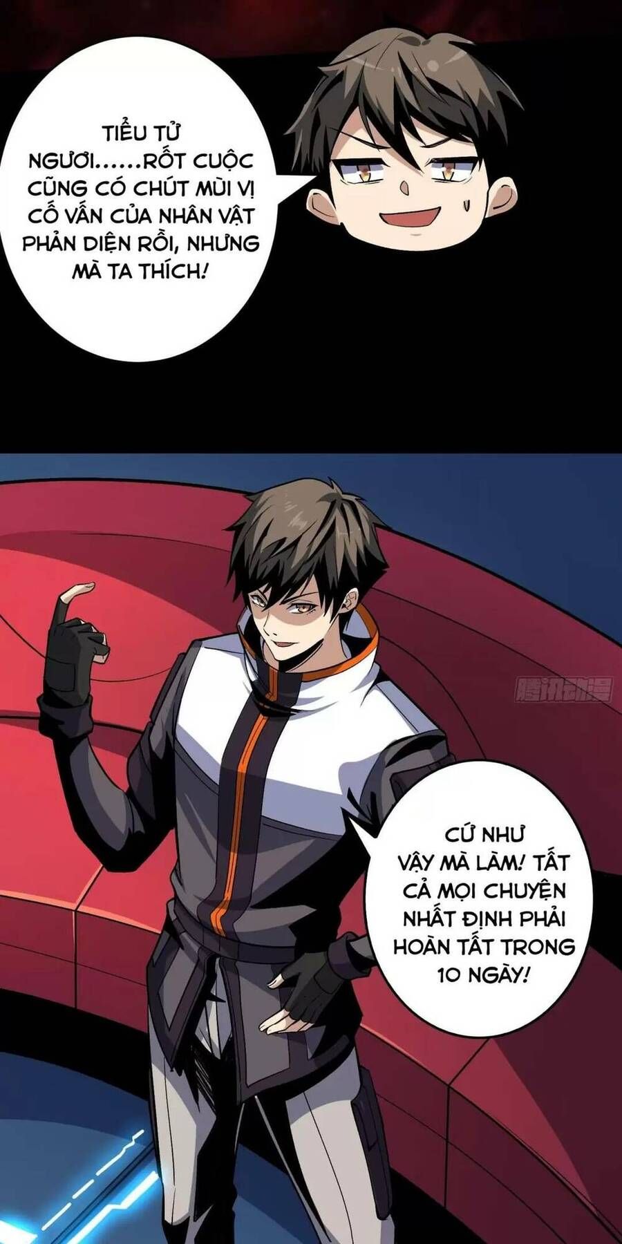 đọc truyện Vừa Chơi Đã Có Tài Khoản Vương Giả Chương 184 ảnh 41 tại Thiên Thai Truyện