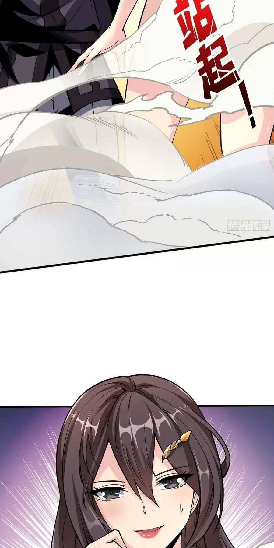 đọc truyện Vừa Chơi Đã Có Tài Khoản Vương Giả Chương 184 ảnh 6 tại Thiên Thai Truyện