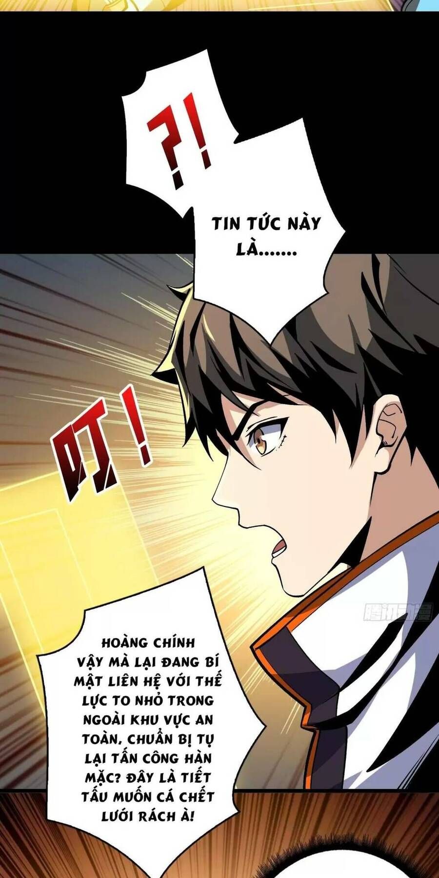 đọc truyện Vừa Chơi Đã Có Tài Khoản Vương Giả Chương 184 ảnh 43 tại Thiên Thai Truyện