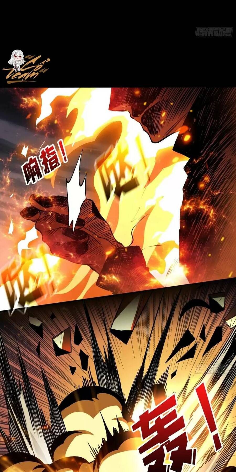 đọc truyện Vừa Chơi Đã Có Tài Khoản Vương Giả Chương 186 ảnh 32 tại Thiên Thai Truyện