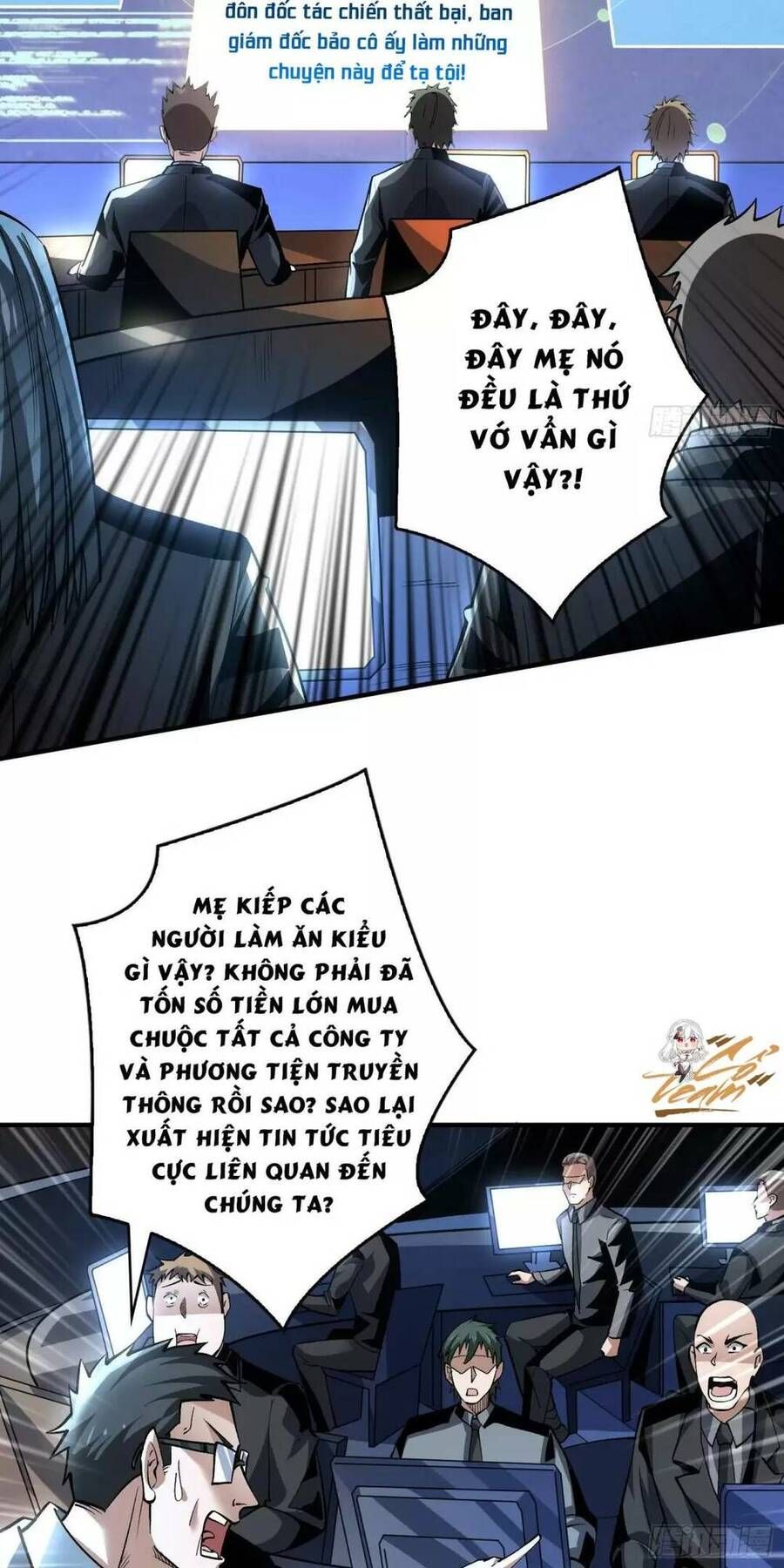 đọc truyện Vừa Chơi Đã Có Tài Khoản Vương Giả Chương 186 ảnh 9 tại Thiên Thai Truyện