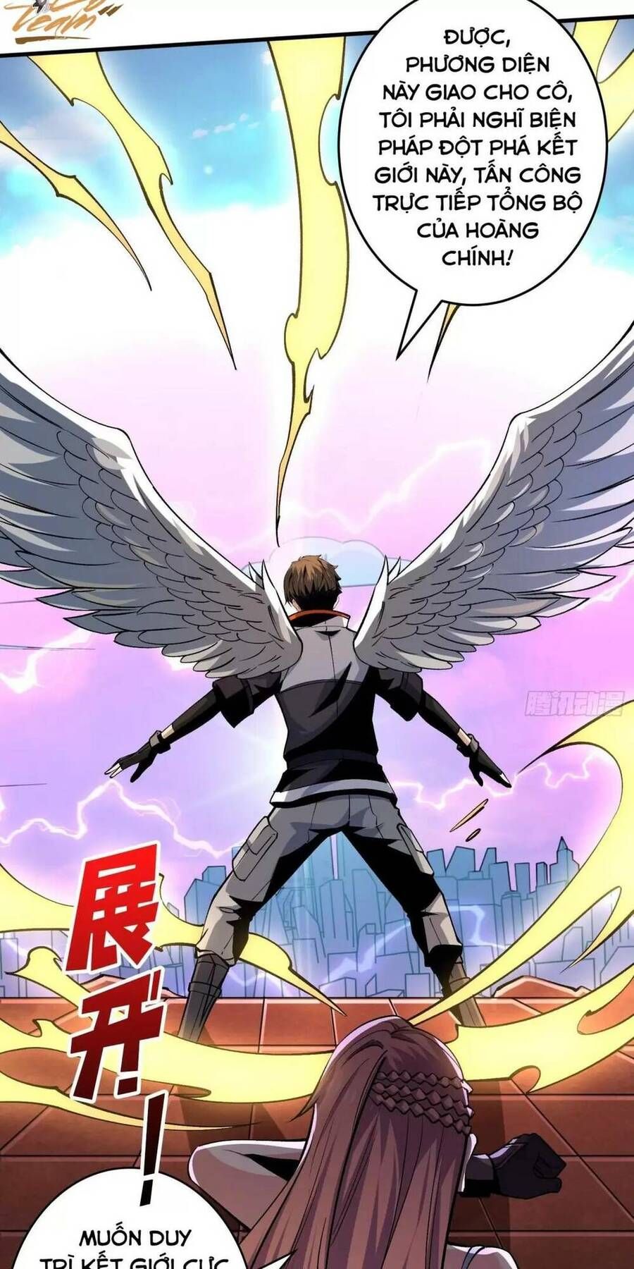 đọc truyện Vừa Chơi Đã Có Tài Khoản Vương Giả Chương 187 ảnh 42 tại Thiên Thai Truyện