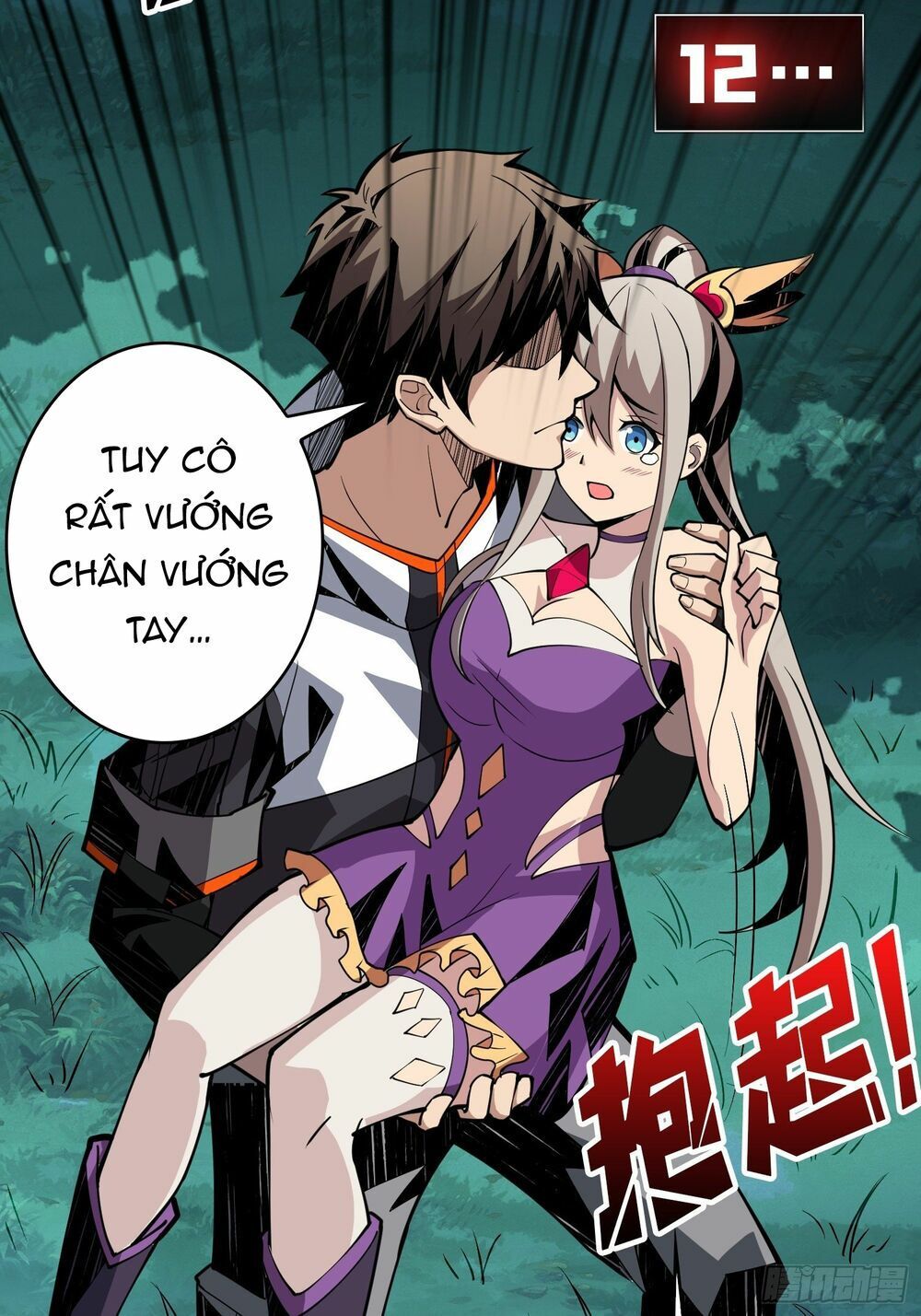 đọc truyện Vừa Chơi Đã Có Tài Khoản Vương Giả Chương 19 ảnh 14 tại Thiên Thai Truyện