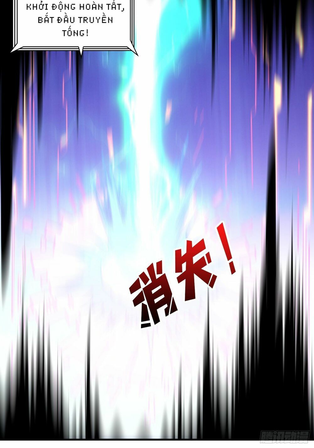 đọc truyện Vừa Chơi Đã Có Tài Khoản Vương Giả Chương 19 ảnh 27 tại Thiên Thai Truyện