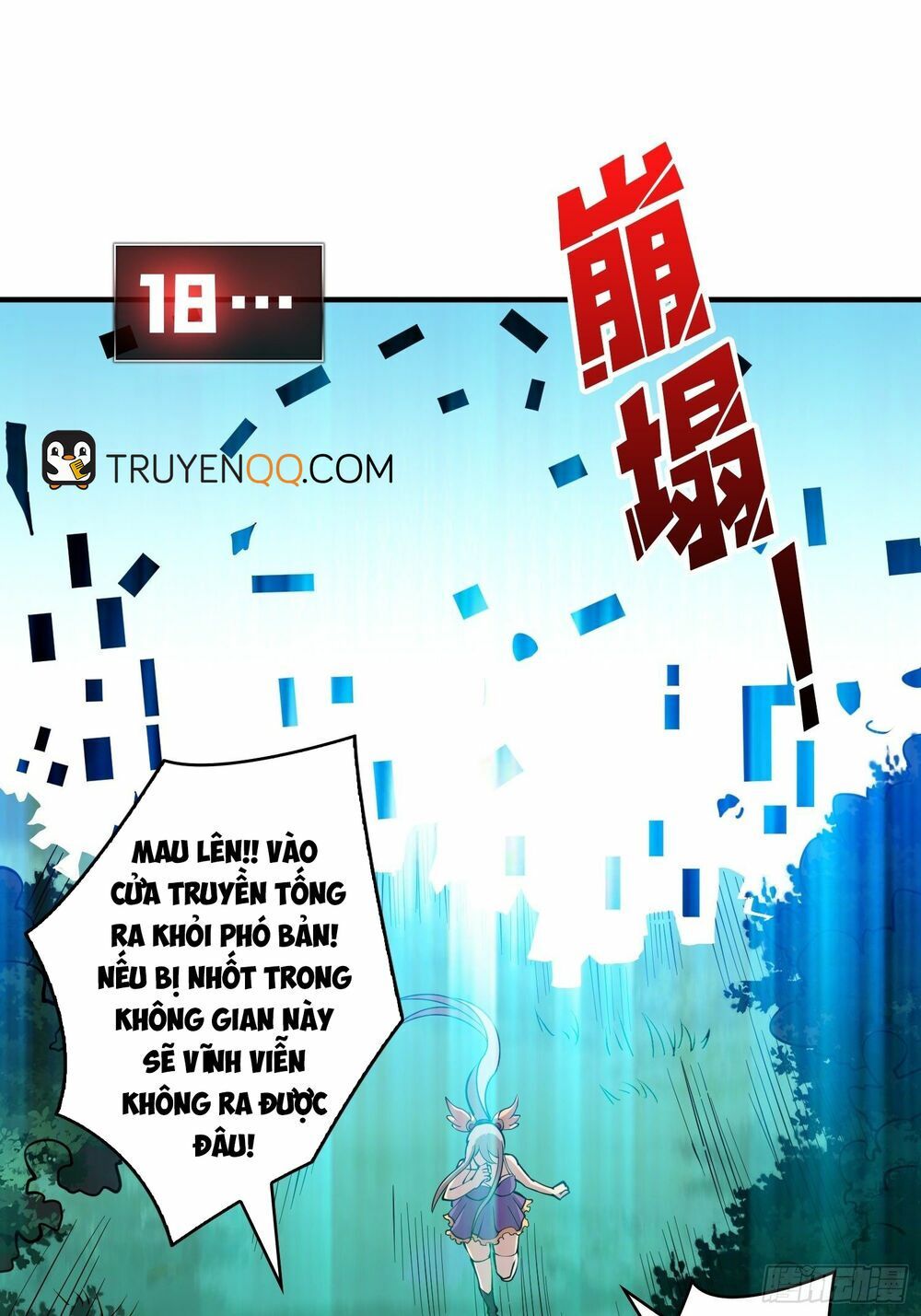 đọc truyện Vừa Chơi Đã Có Tài Khoản Vương Giả Chương 19 ảnh 6 tại Thiên Thai Truyện