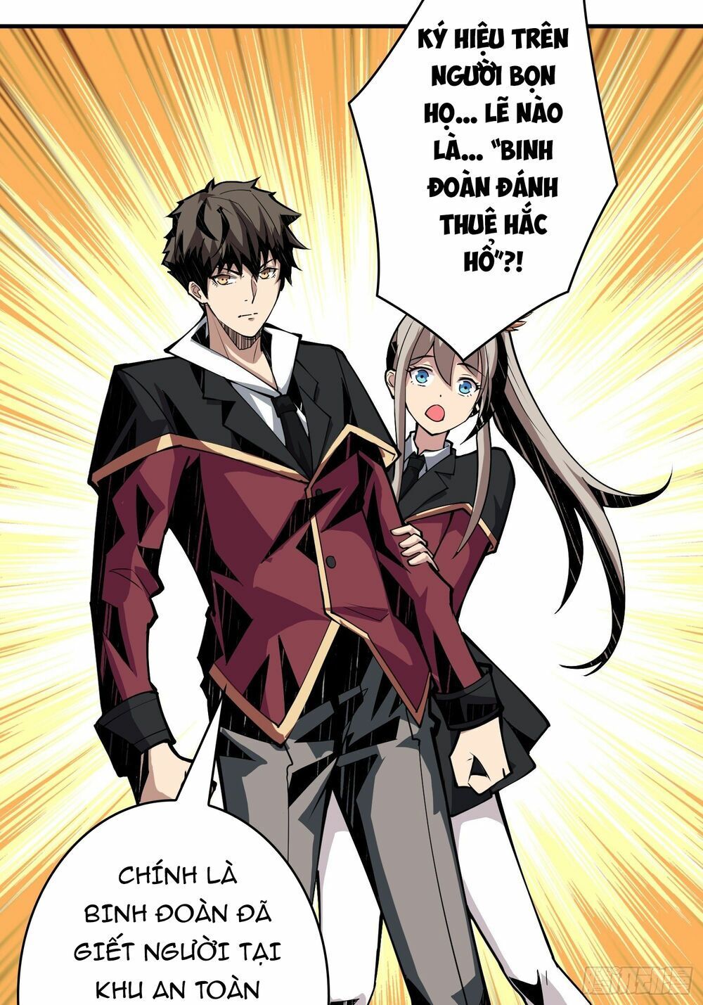 đọc truyện Vừa Chơi Đã Có Tài Khoản Vương Giả Chương 19 ảnh 42 tại Thiên Thai Truyện