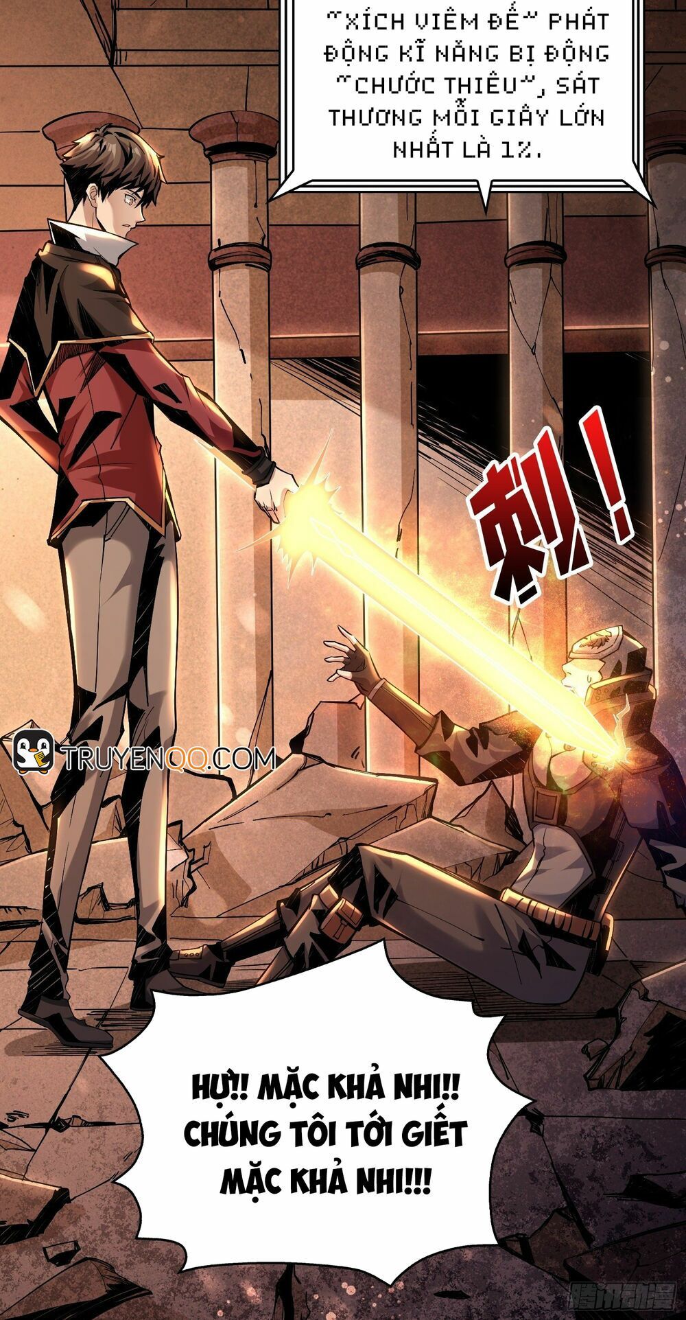 đọc truyện Vừa Chơi Đã Có Tài Khoản Vương Giả Chương 19 ảnh 59 tại Thiên Thai Truyện