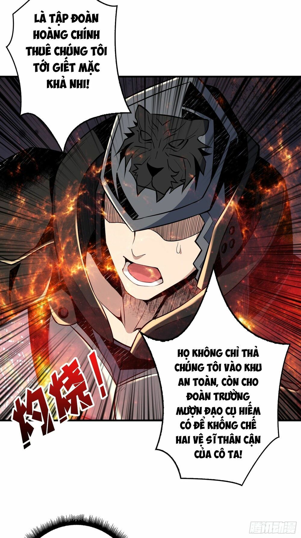 đọc truyện Vừa Chơi Đã Có Tài Khoản Vương Giả Chương 19 ảnh 61 tại Thiên Thai Truyện