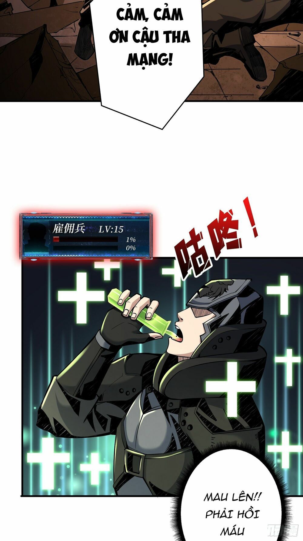 đọc truyện Vừa Chơi Đã Có Tài Khoản Vương Giả Chương 19 ảnh 64 tại Thiên Thai Truyện