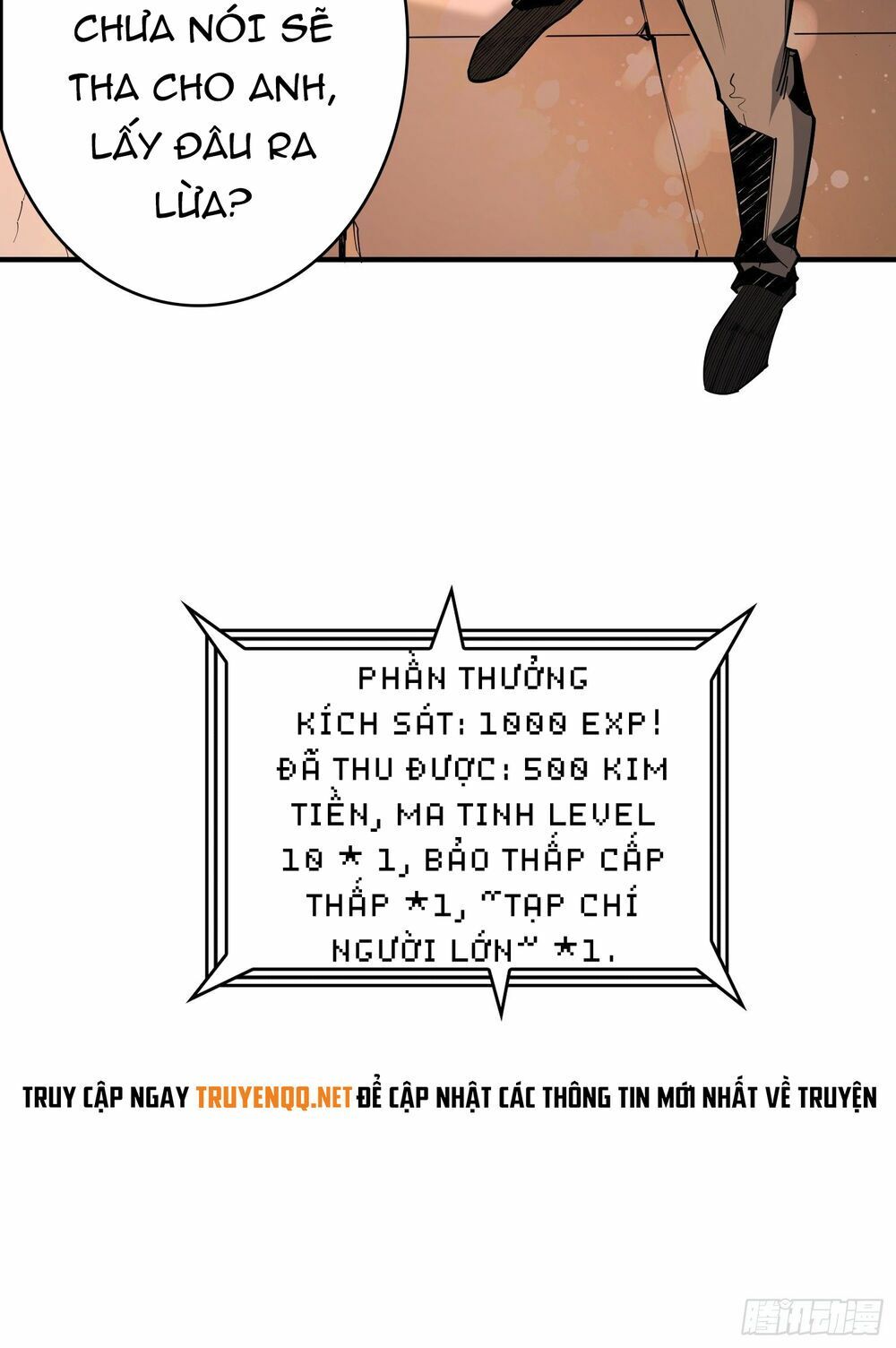 đọc truyện Vừa Chơi Đã Có Tài Khoản Vương Giả Chương 19 ảnh 68 tại Thiên Thai Truyện