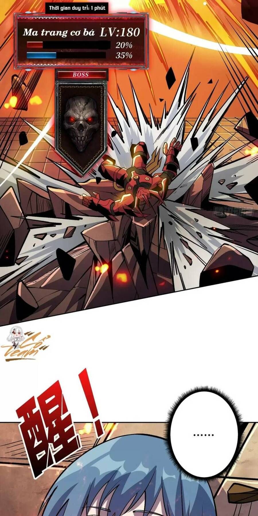 đọc truyện Vừa Chơi Đã Có Tài Khoản Vương Giả Chương 190 ảnh 38 tại Thiên Thai Truyện