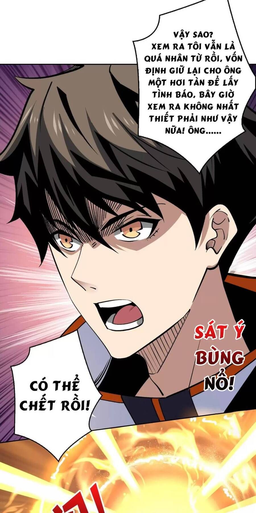 đọc truyện Vừa Chơi Đã Có Tài Khoản Vương Giả Chương 191 ảnh 12 tại Thiên Thai Truyện