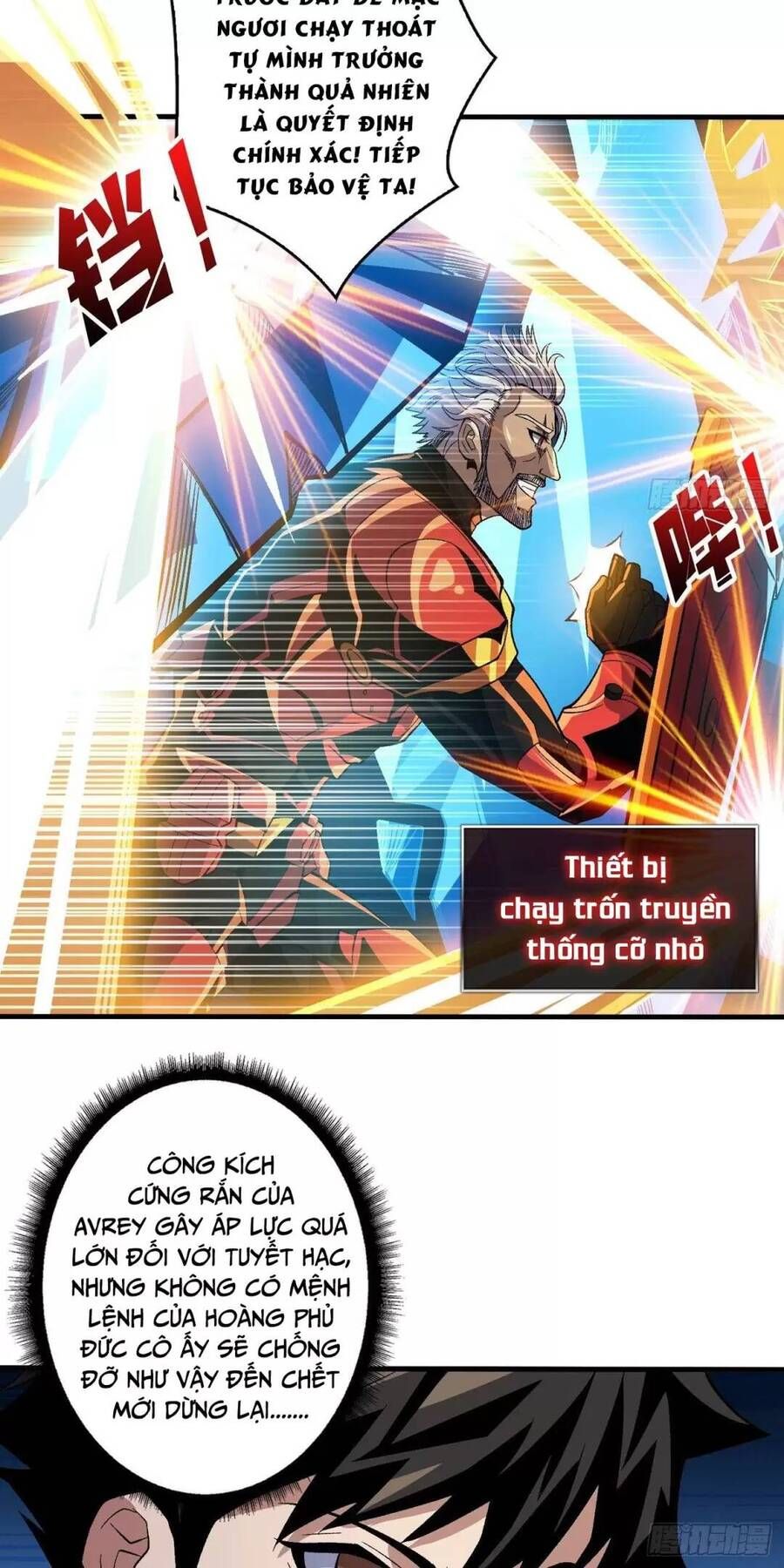 đọc truyện Vừa Chơi Đã Có Tài Khoản Vương Giả Chương 191 ảnh 19 tại Thiên Thai Truyện