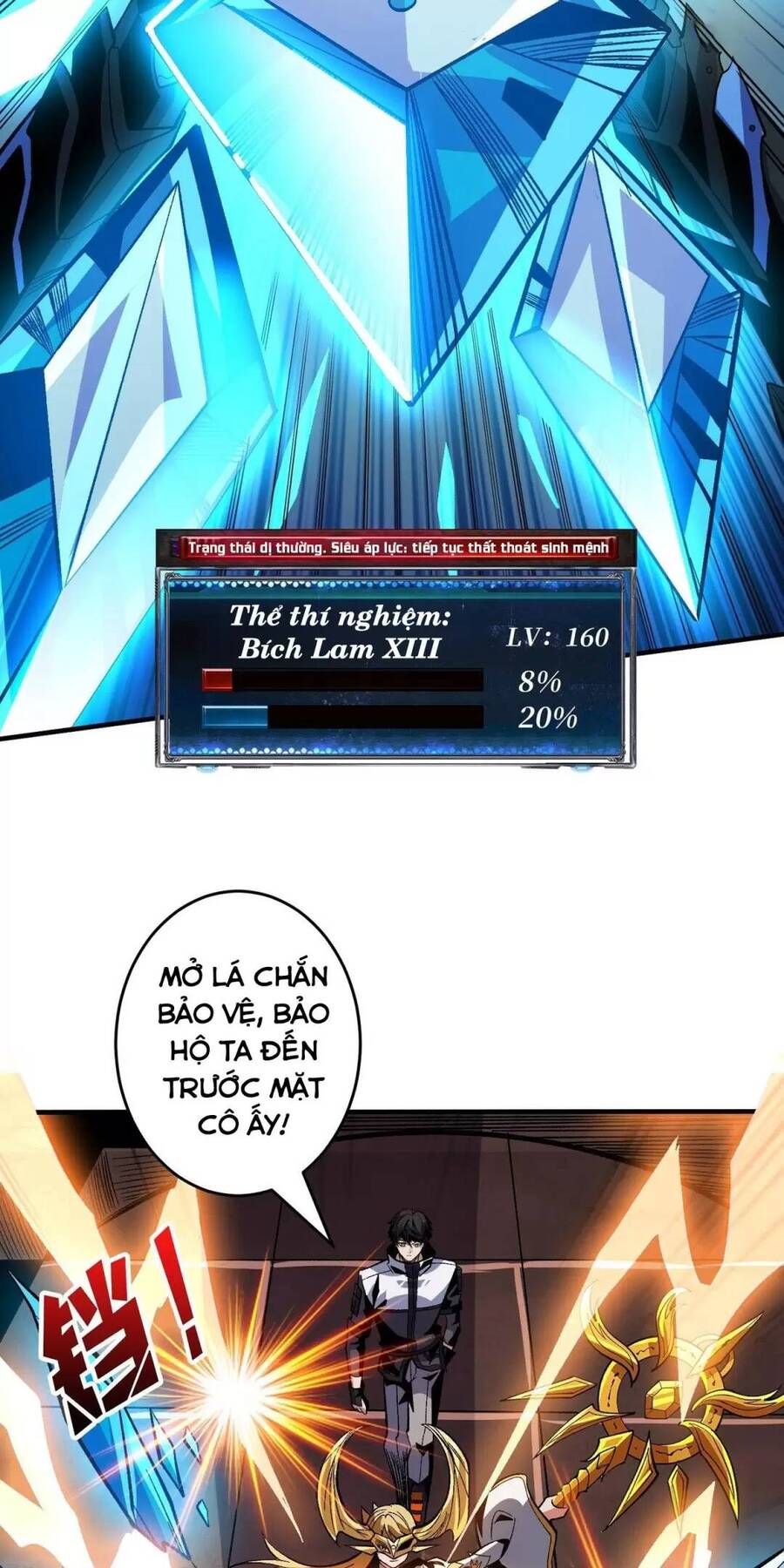 đọc truyện Vừa Chơi Đã Có Tài Khoản Vương Giả Chương 191 ảnh 24 tại Thiên Thai Truyện