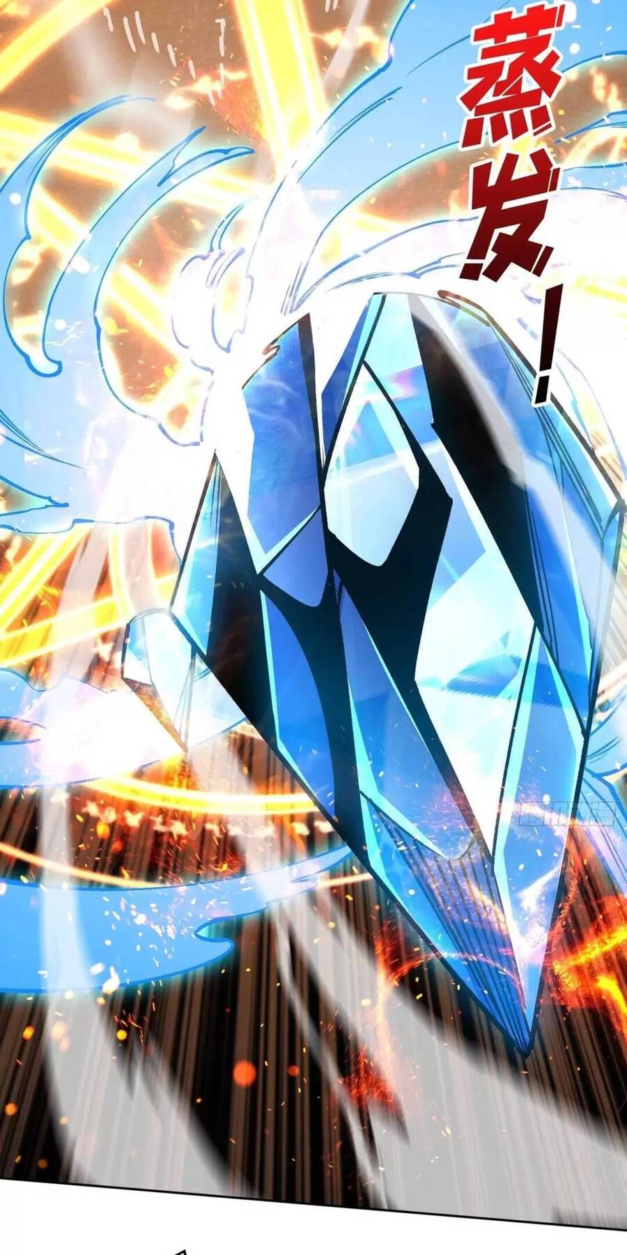 đọc truyện Vừa Chơi Đã Có Tài Khoản Vương Giả Chương 191 ảnh 7 tại Thiên Thai Truyện