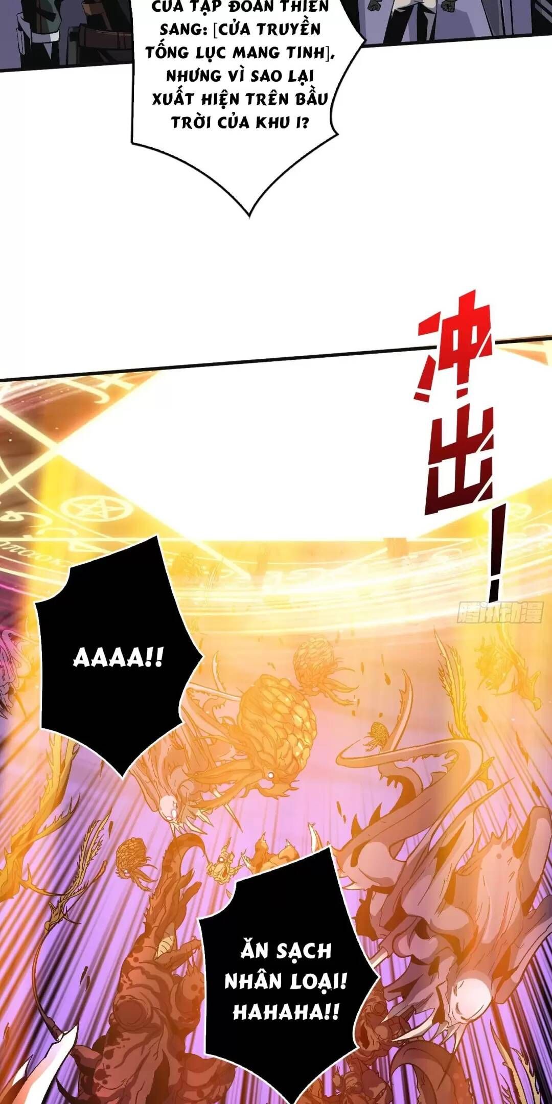 đọc truyện Vừa Chơi Đã Có Tài Khoản Vương Giả Chương 193 ảnh 30 tại Thiên Thai Truyện