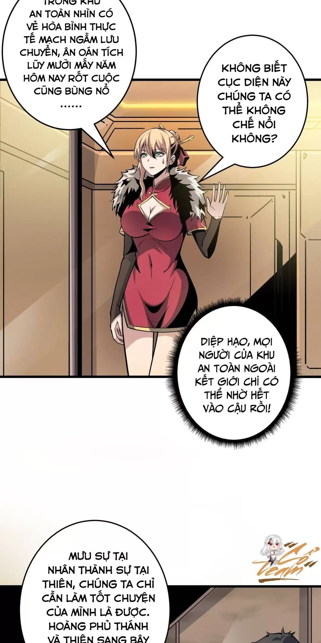 đọc truyện Vừa Chơi Đã Có Tài Khoản Vương Giả Chương 193 ảnh 35 tại Thiên Thai Truyện