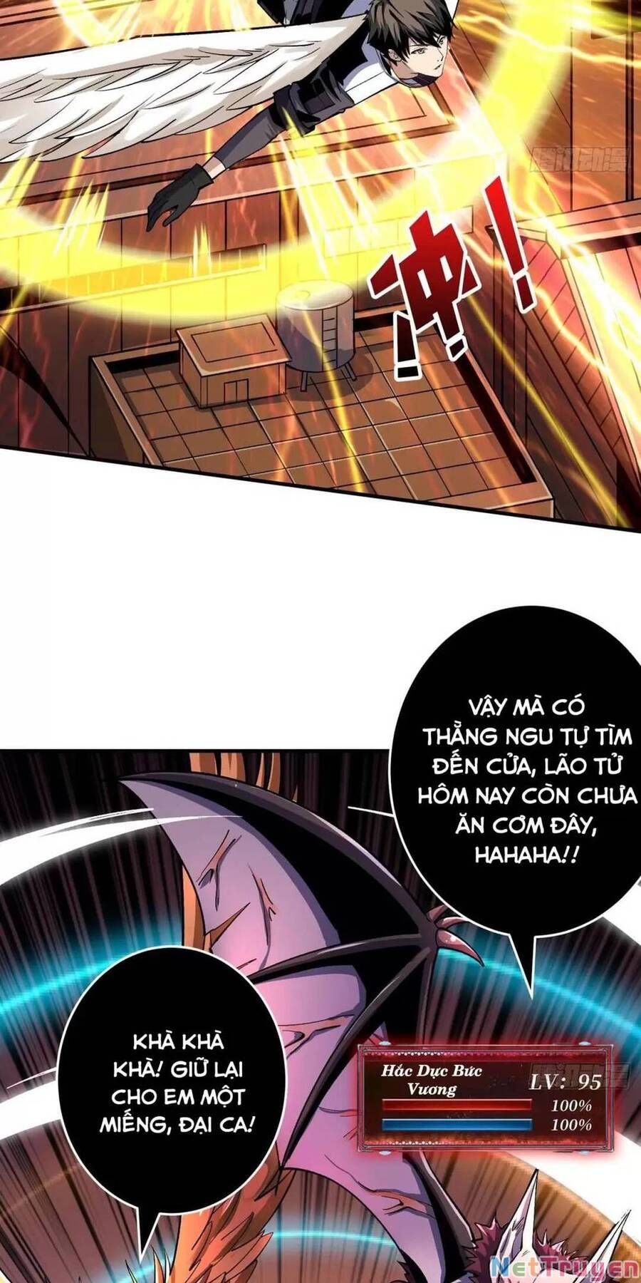 đọc truyện Vừa Chơi Đã Có Tài Khoản Vương Giả Chương 194 ảnh 27 tại Thiên Thai Truyện