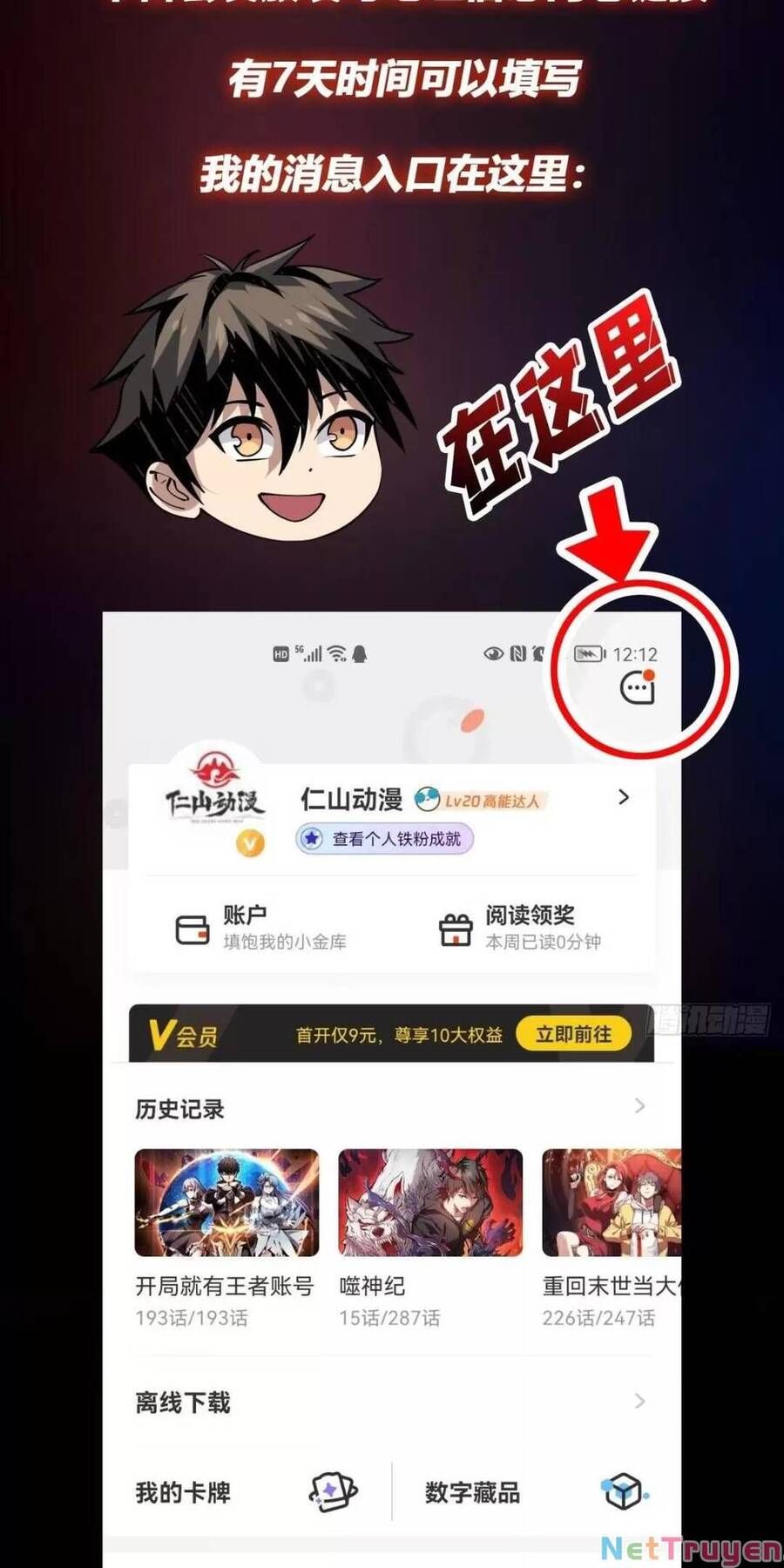 đọc truyện Vừa Chơi Đã Có Tài Khoản Vương Giả Chương 194 ảnh 54 tại Thiên Thai Truyện